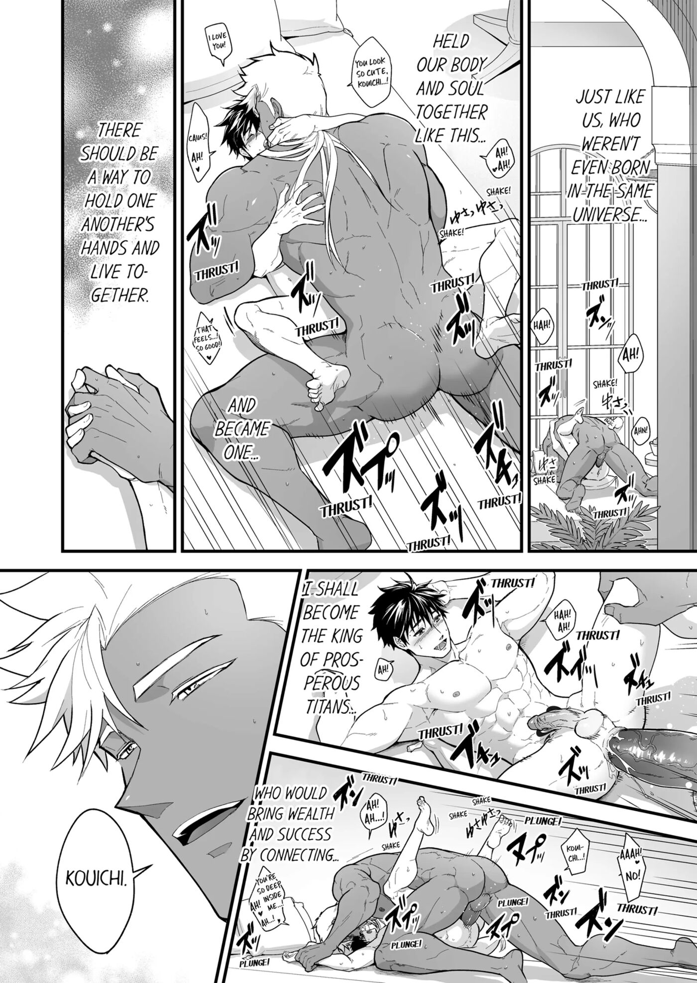 The Titan's Bride [yaoi] 4