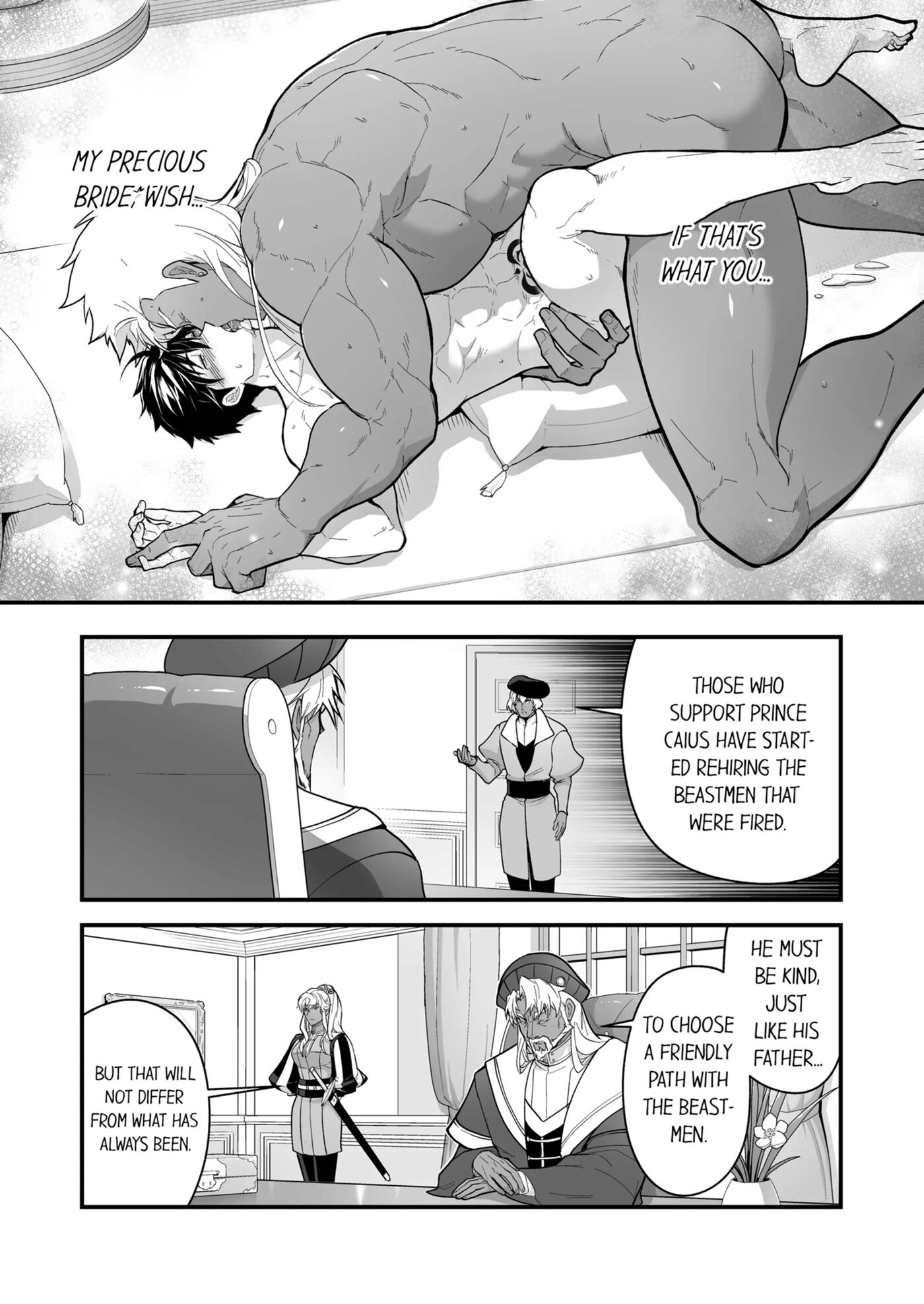 The Titan's Bride [yaoi] 4