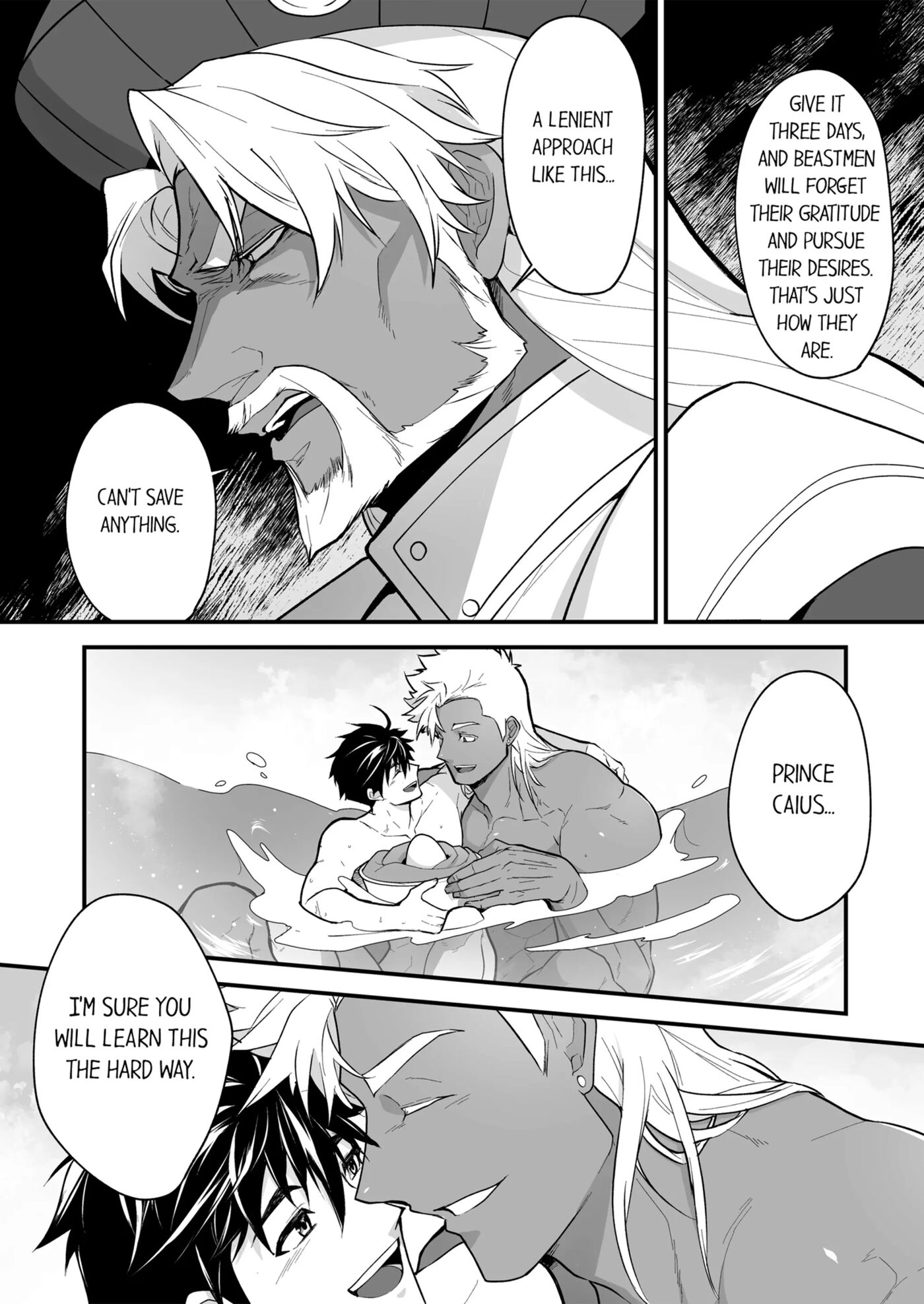 The Titan's Bride [yaoi] 4