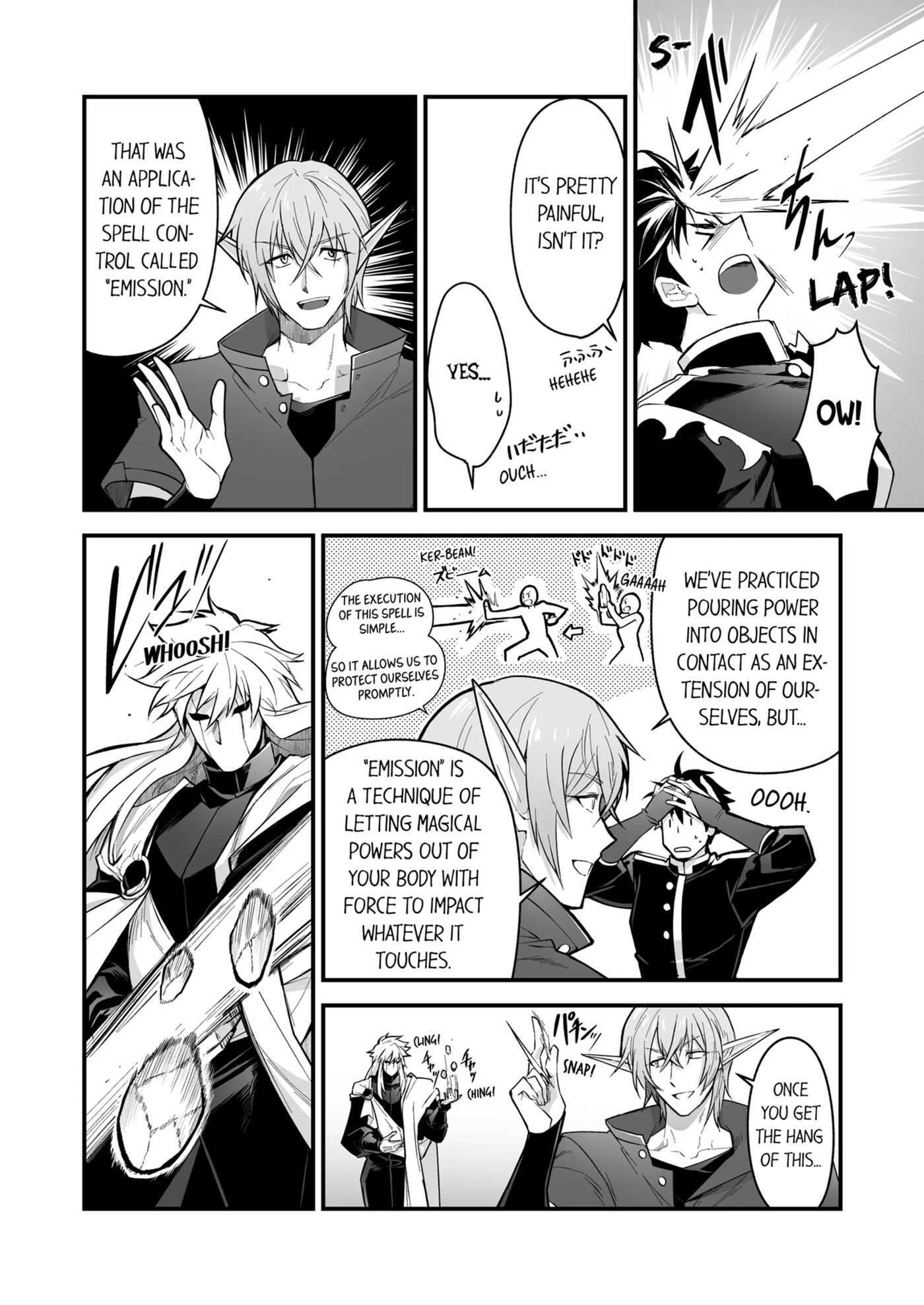 The Titan's Bride [yaoi] 4