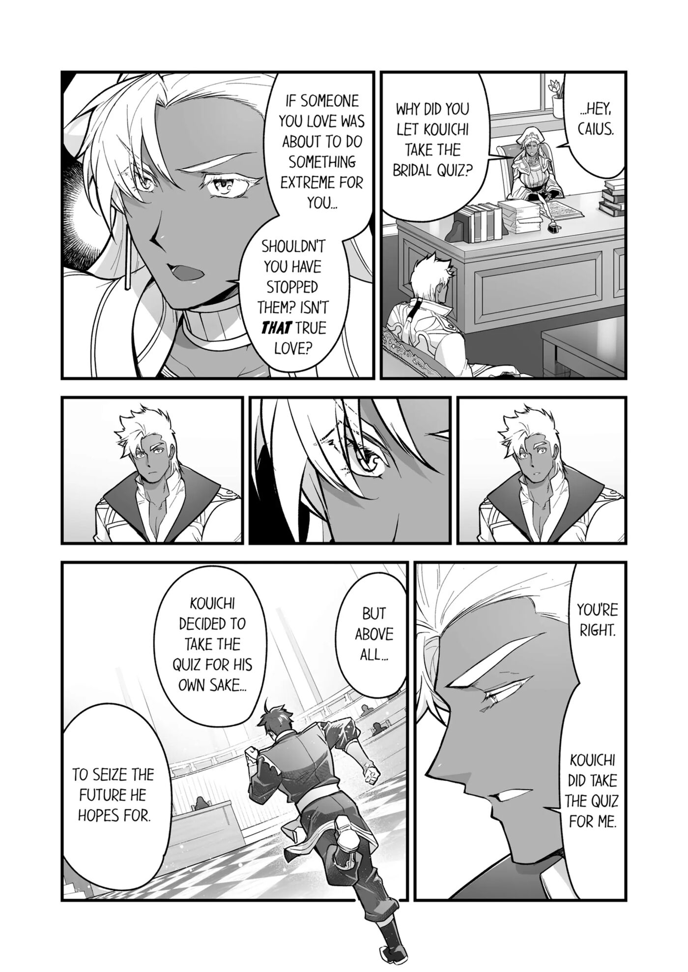 The Titan's Bride [yaoi] 4