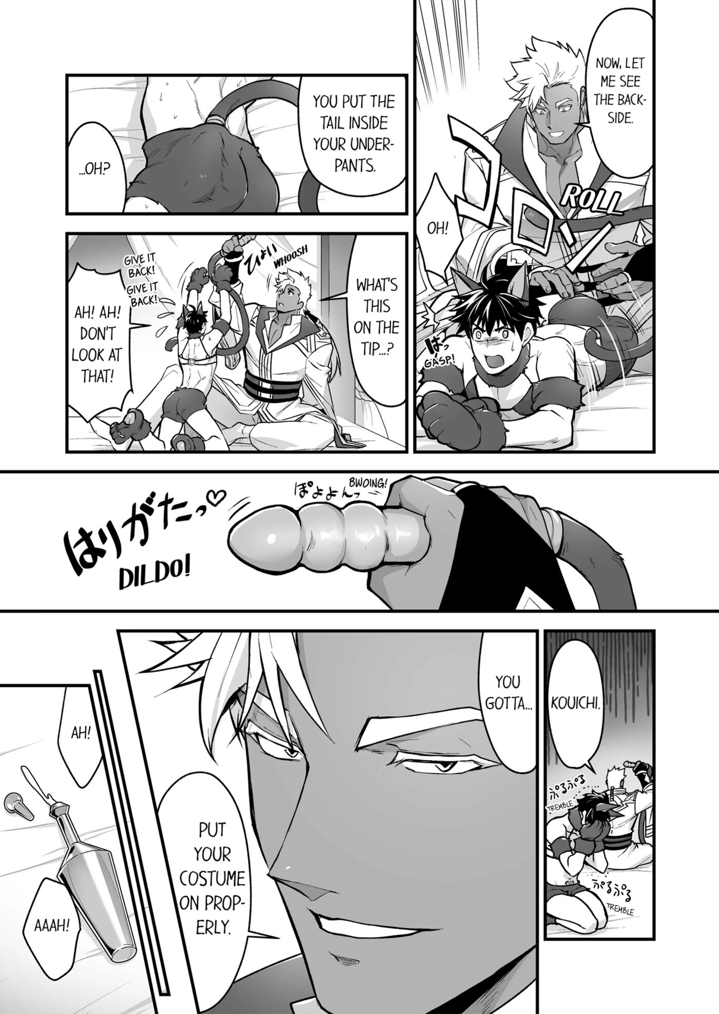 The Titan's Bride [yaoi] 4