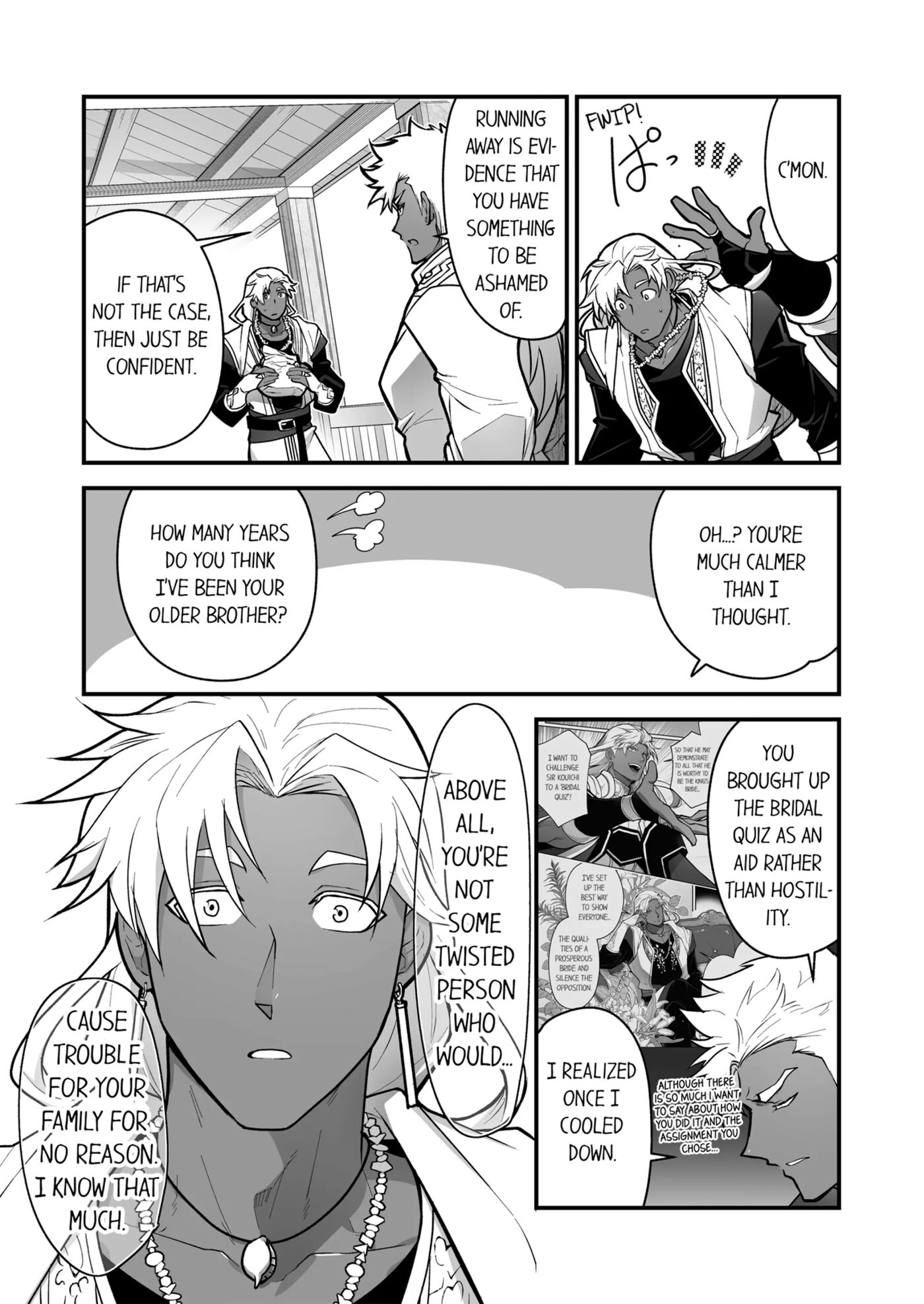 The Titan's Bride [yaoi] 4