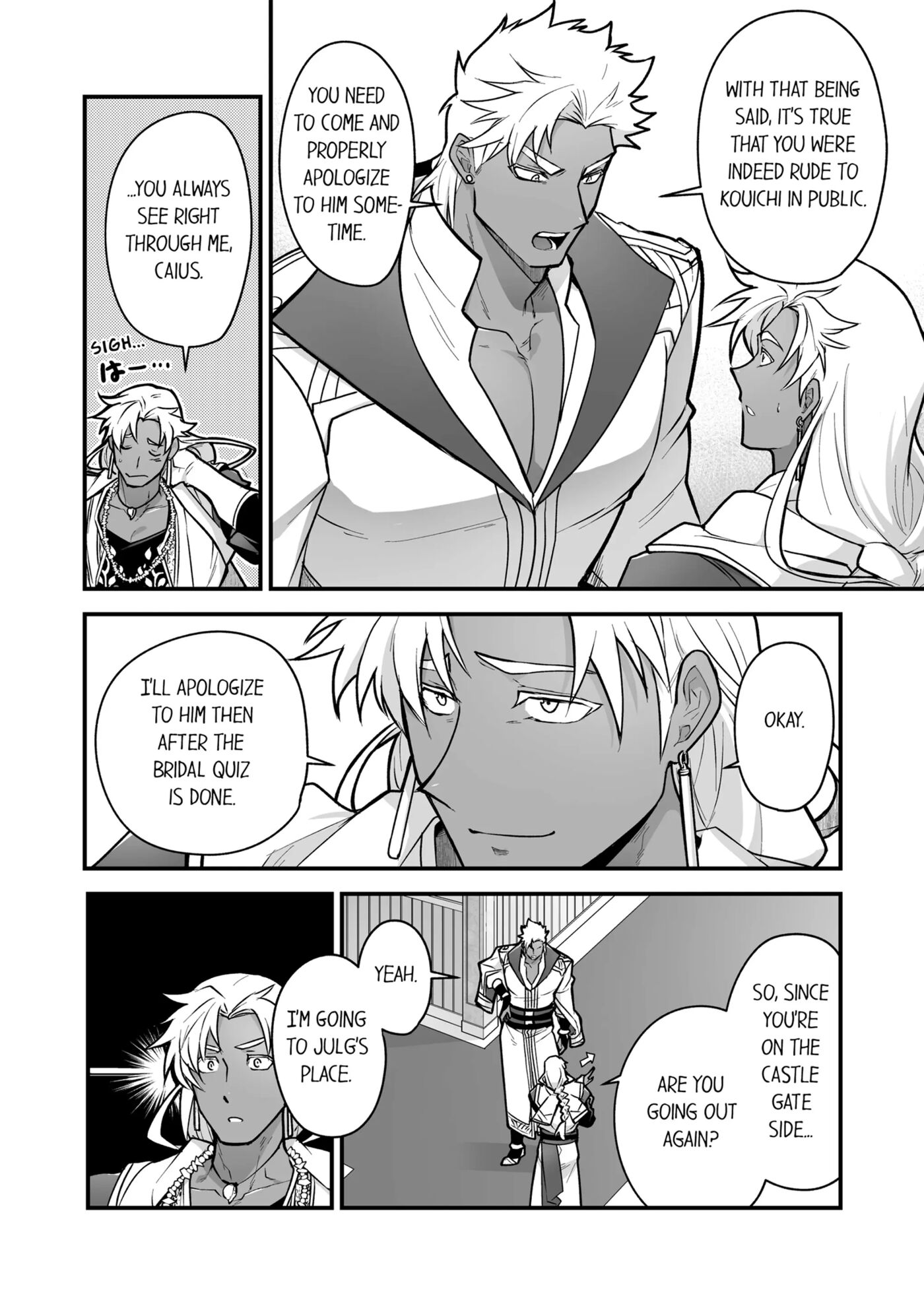 The Titan's Bride [yaoi] 4