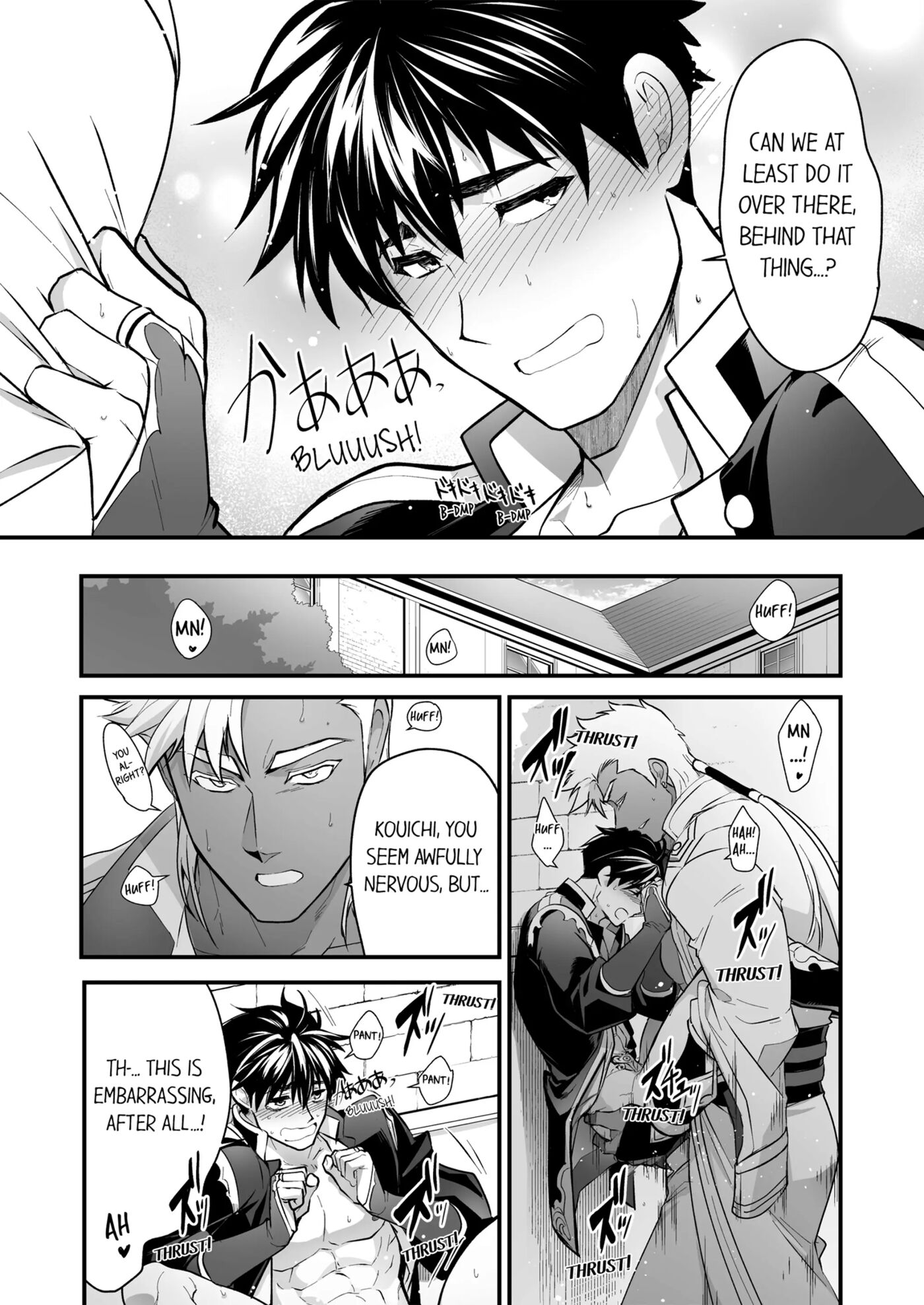 The Titan's Bride [yaoi] 4
