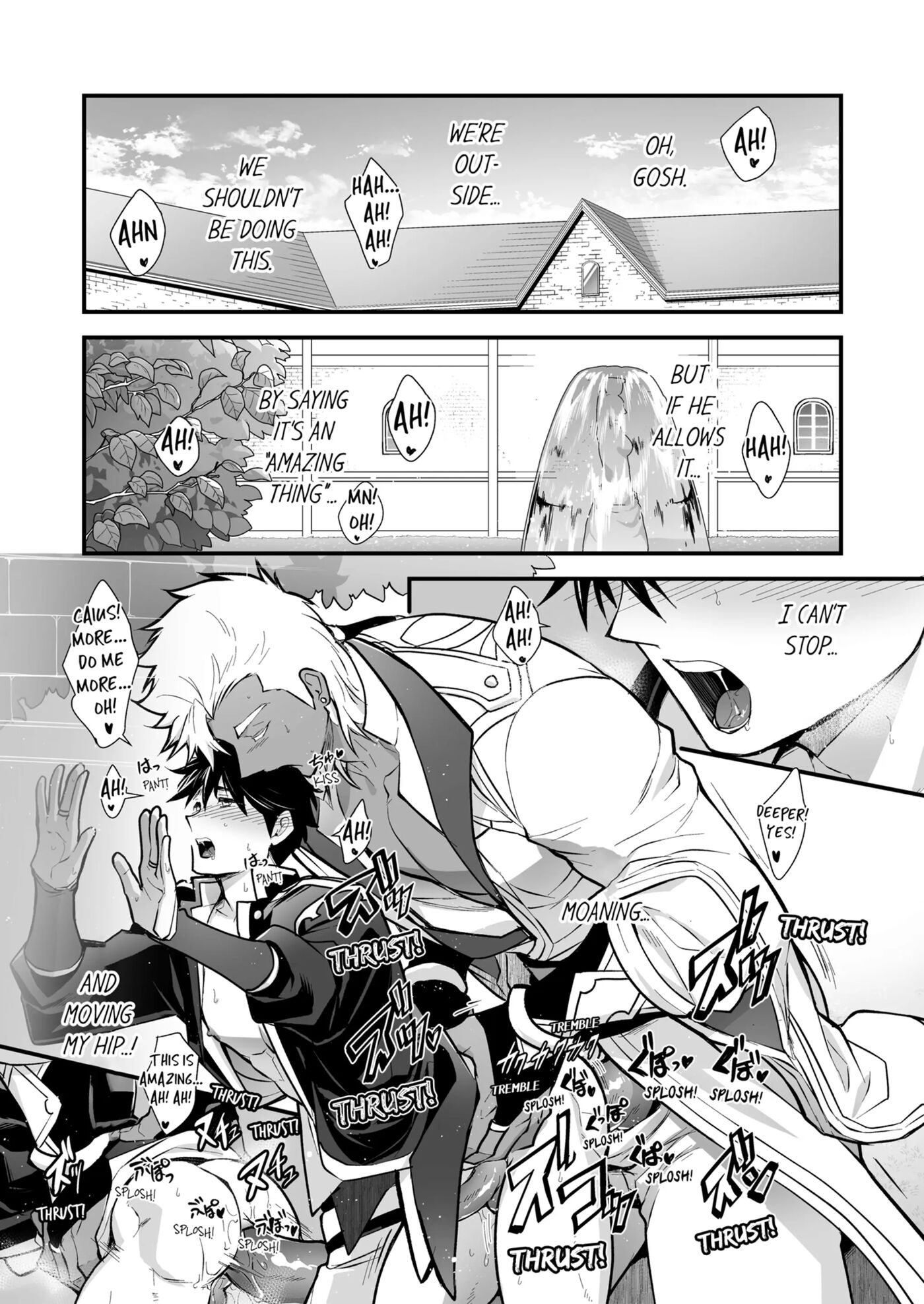 The Titan's Bride [yaoi] 4