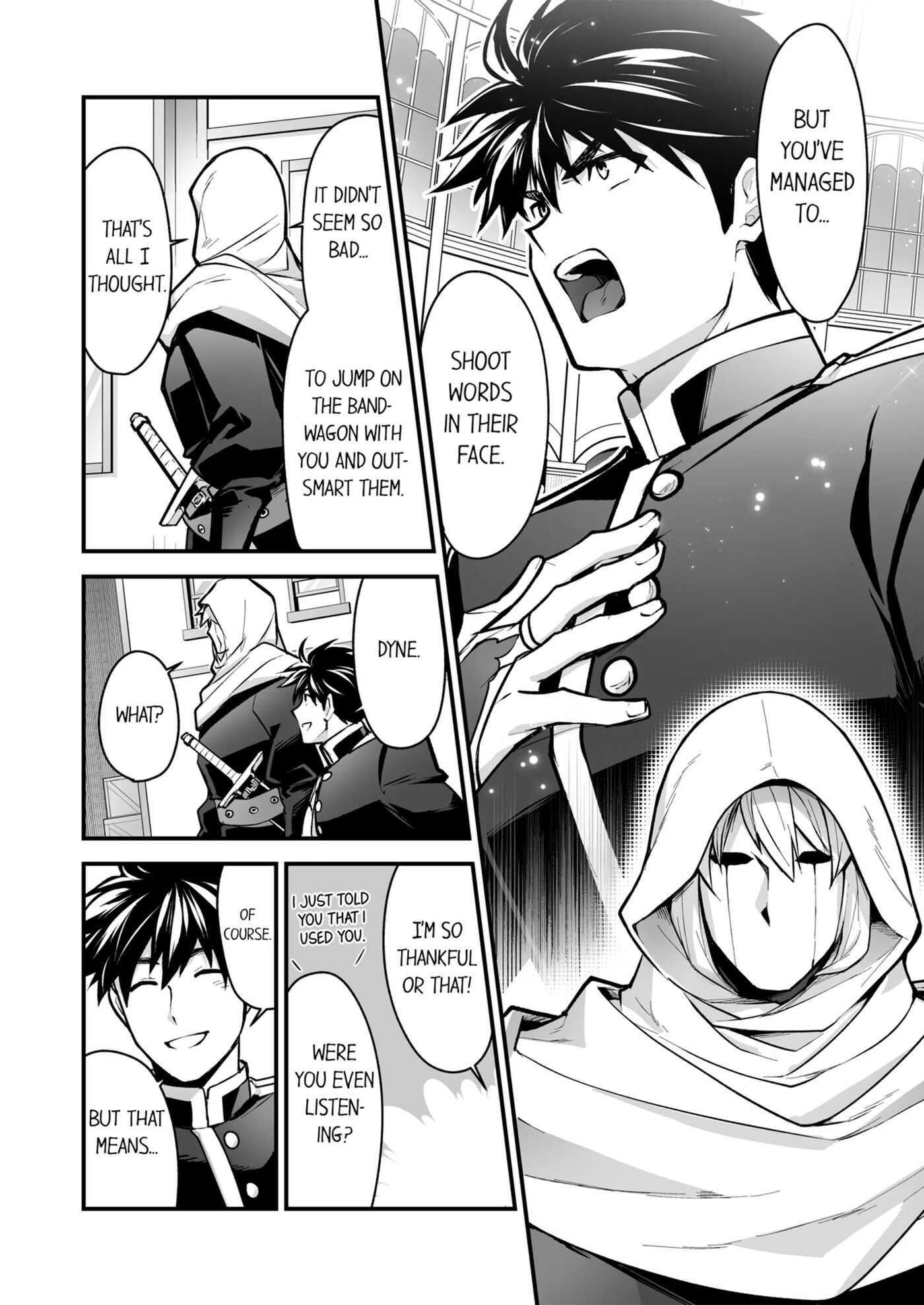 The Titan's Bride [yaoi] 4