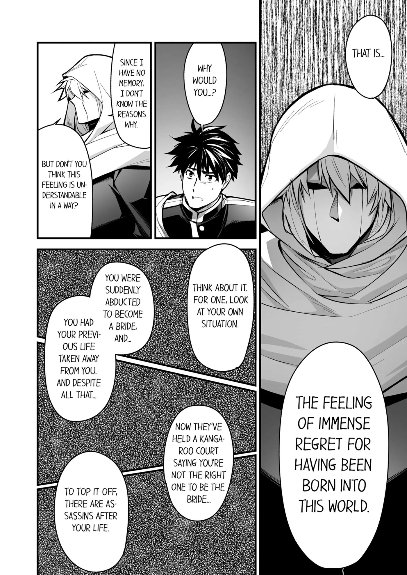 The Titan's Bride [yaoi] 4