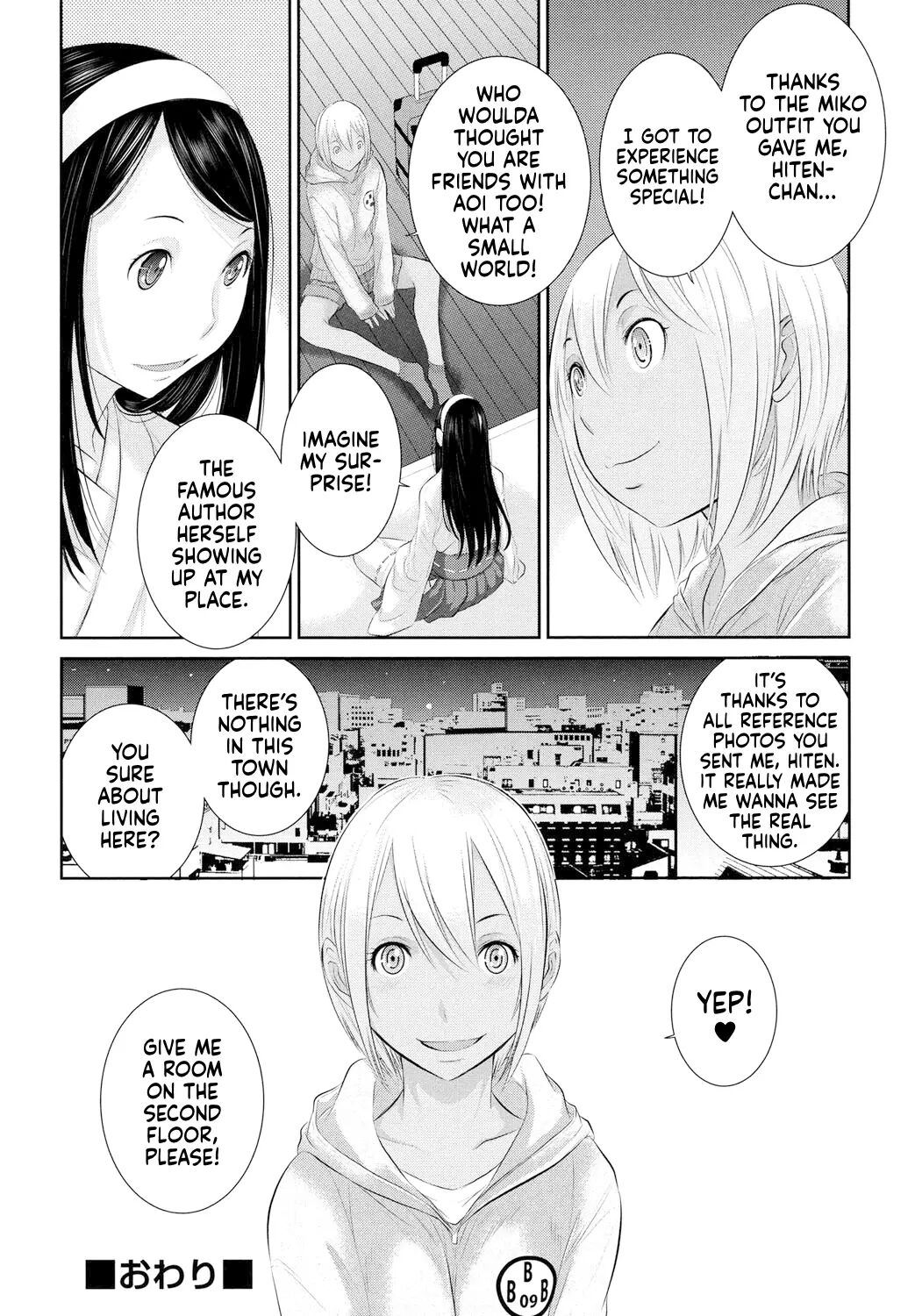 The Town Of Mikos 1