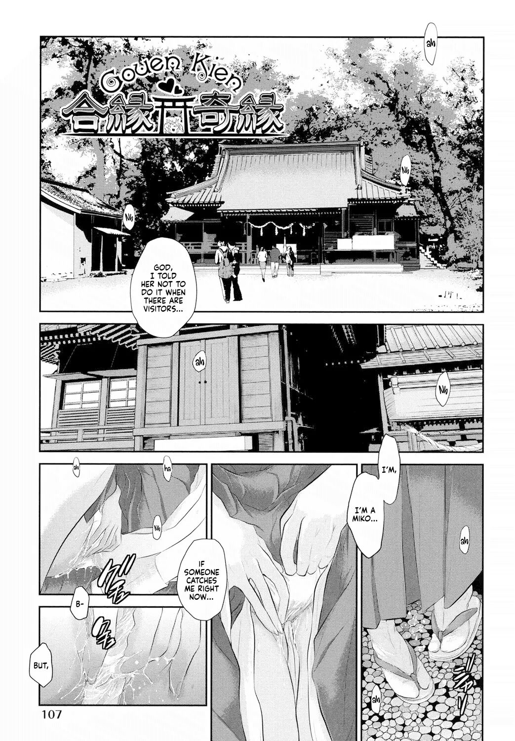 The Town Of Mikos 1