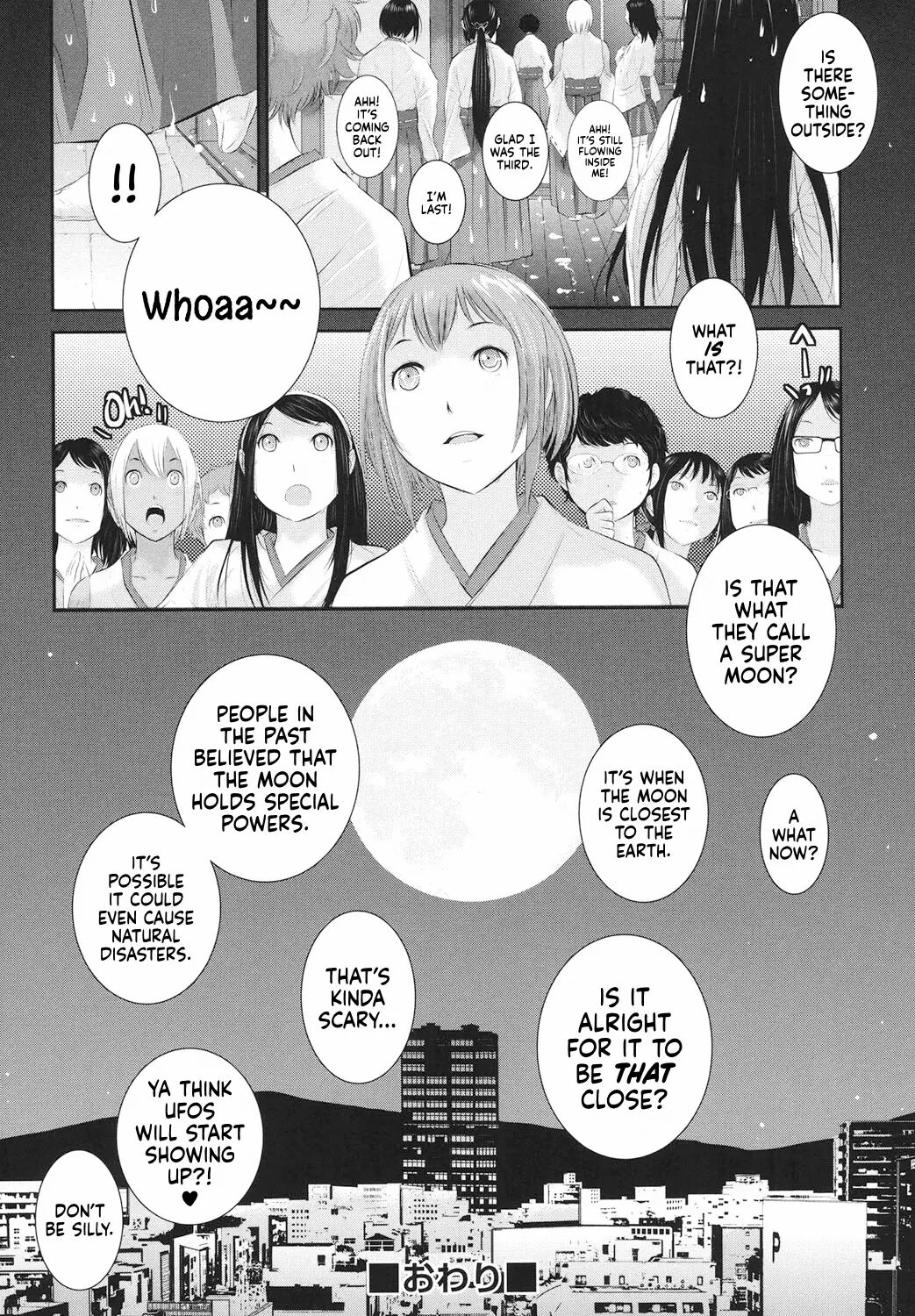 The Town Of Mikos 1