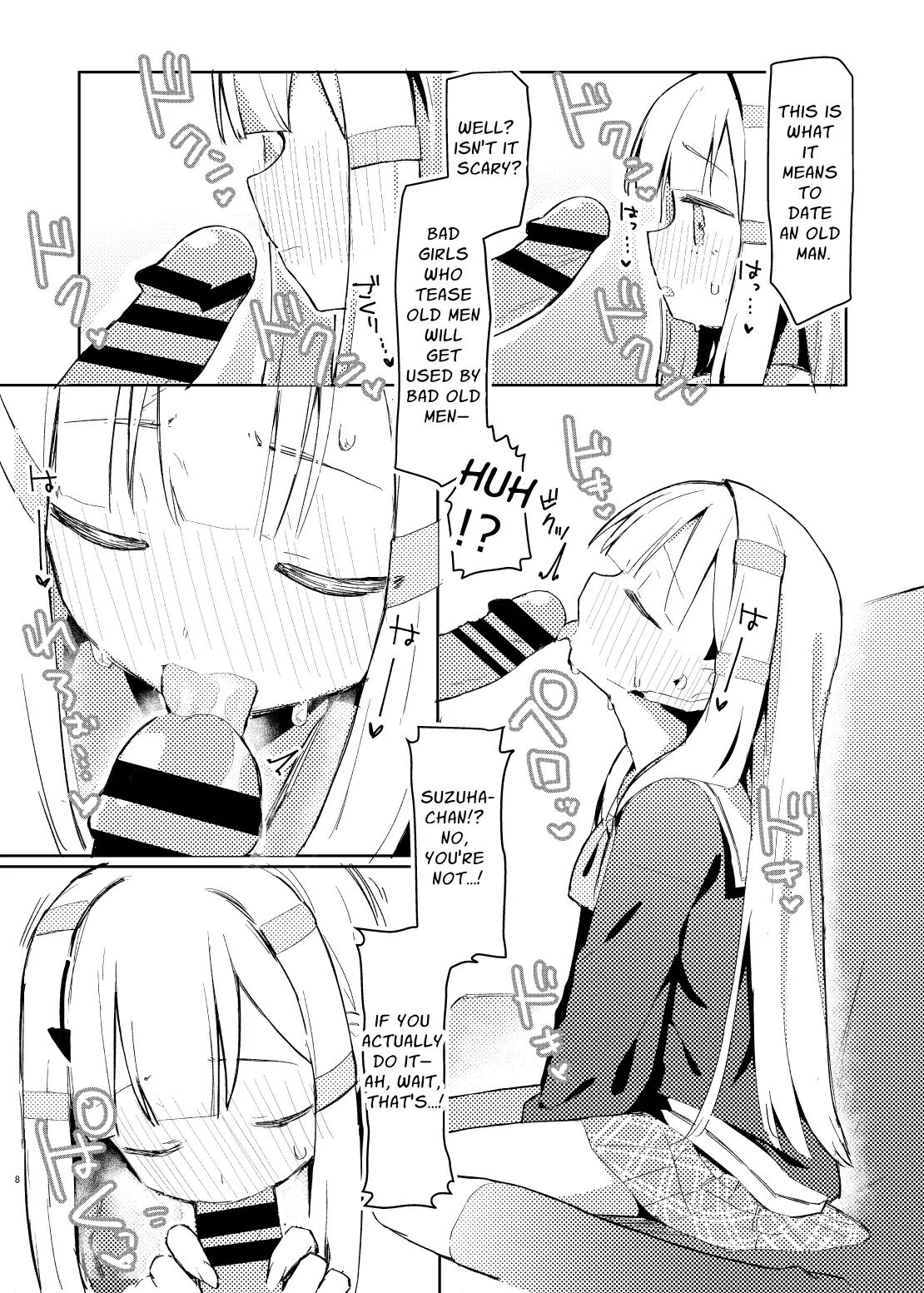 The Tutor's Test 1