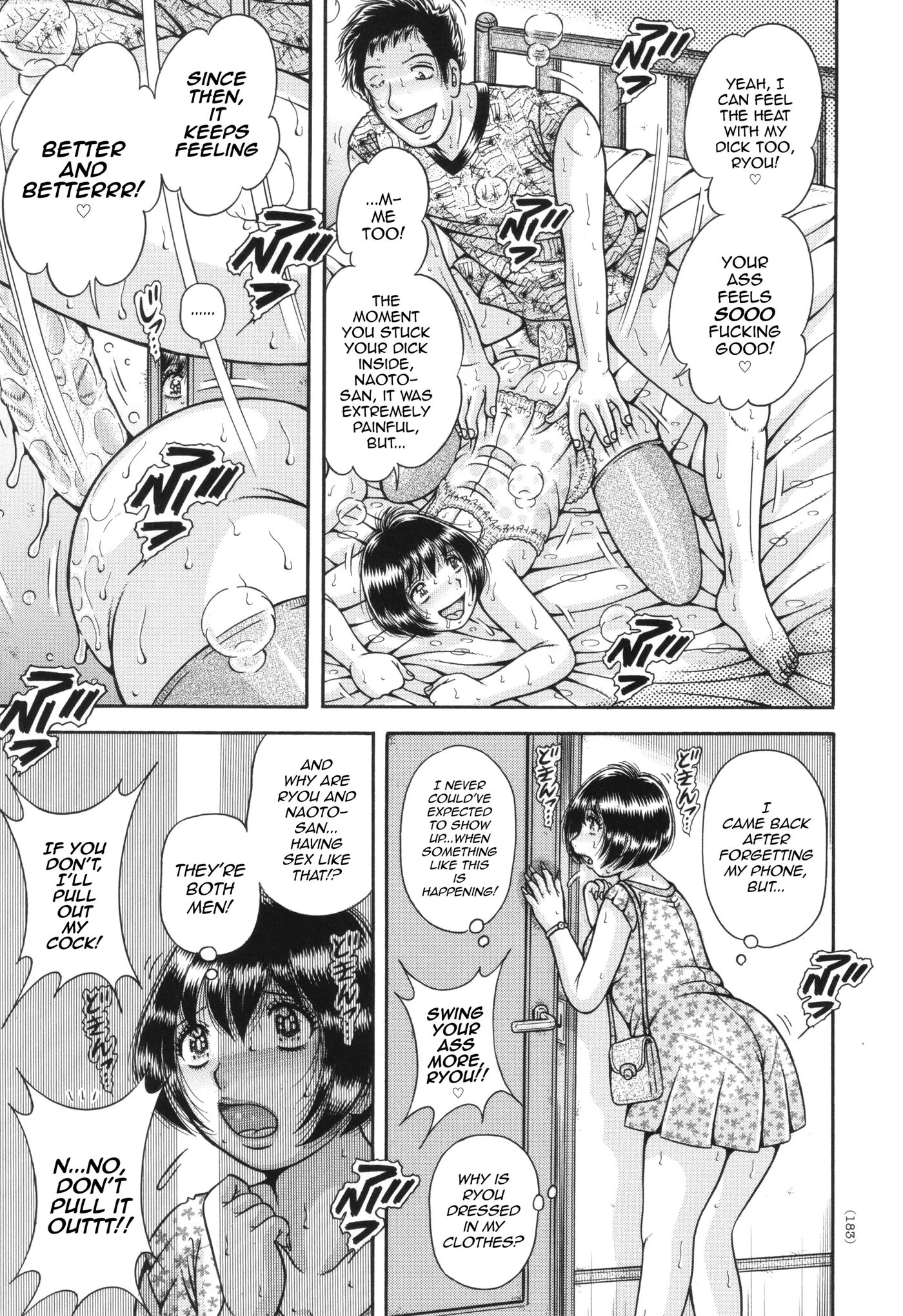 The Twin Anus Domination [yaoi] 1