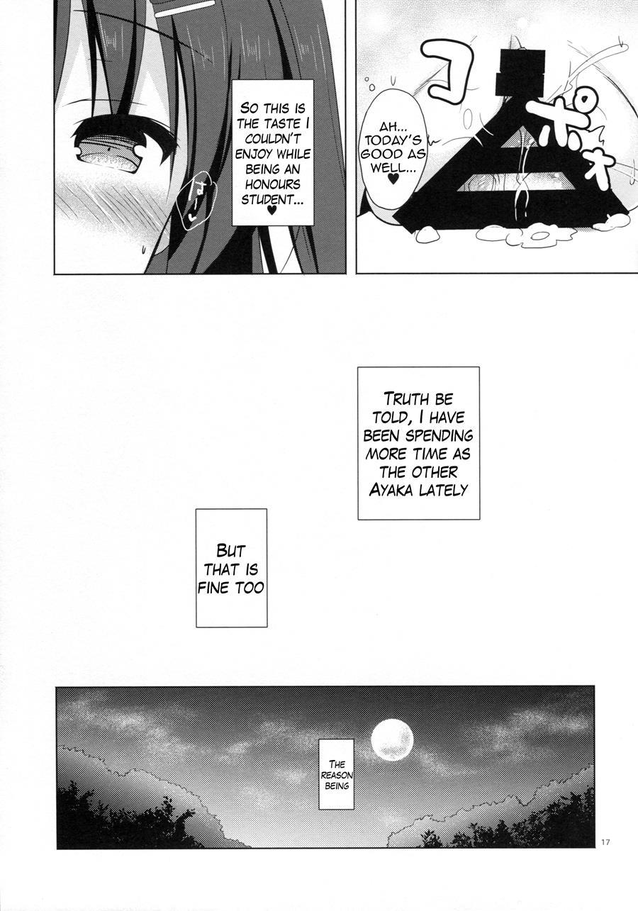 The Two Sides Of The Honour Student Ayaka 1