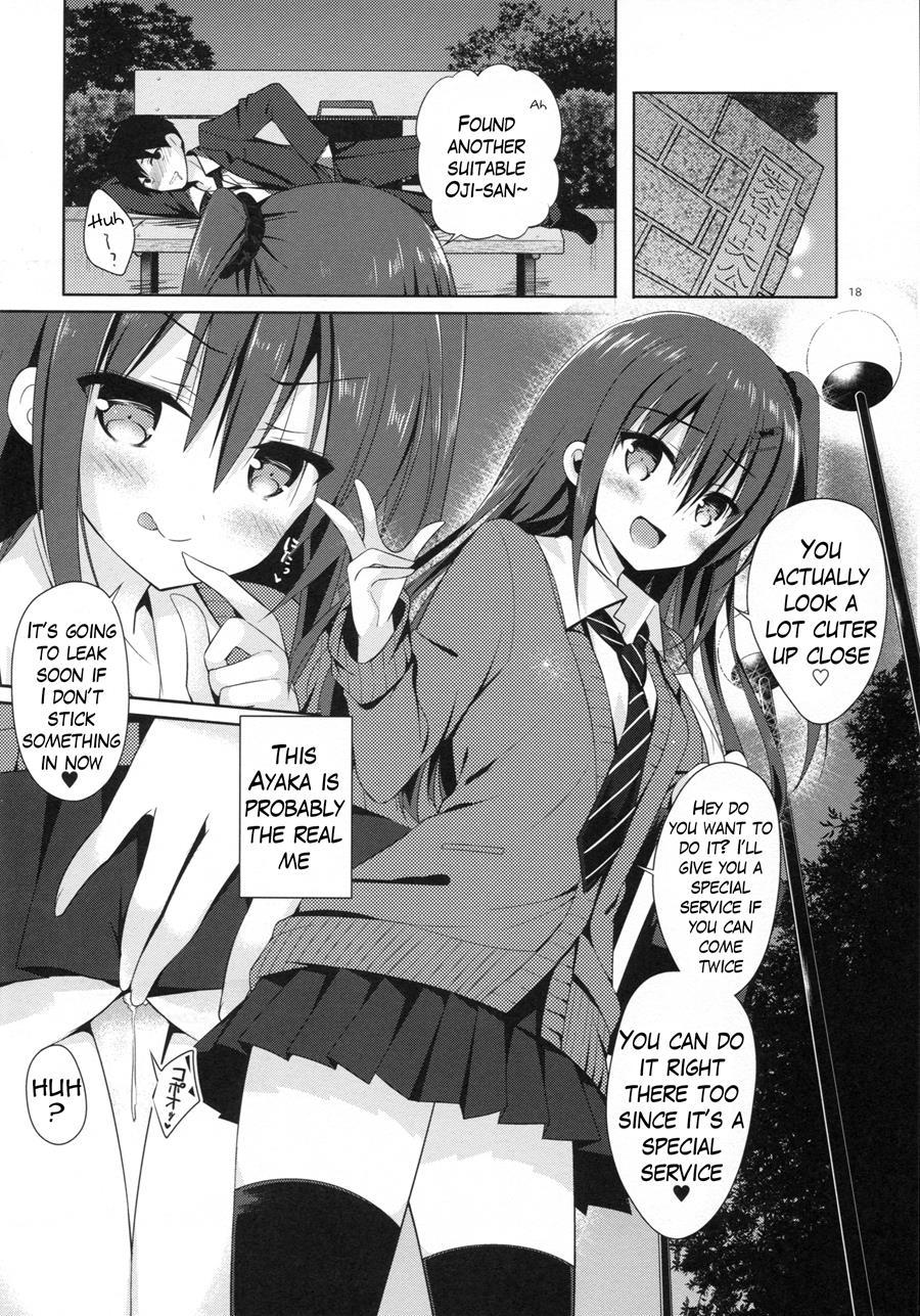 The Two Sides Of The Honour Student Ayaka 1
