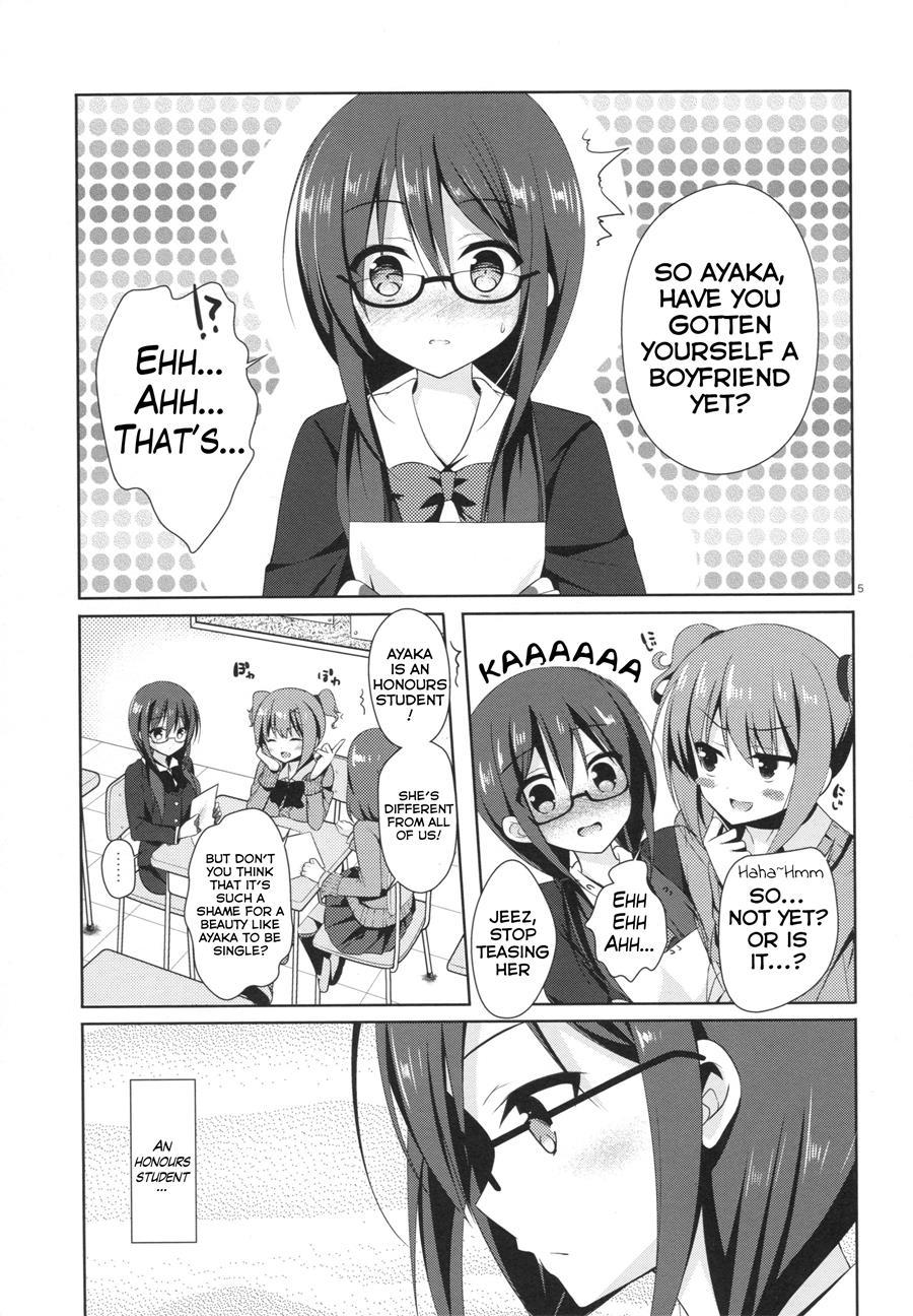 The Two Sides Of The Honour Student Ayaka 1