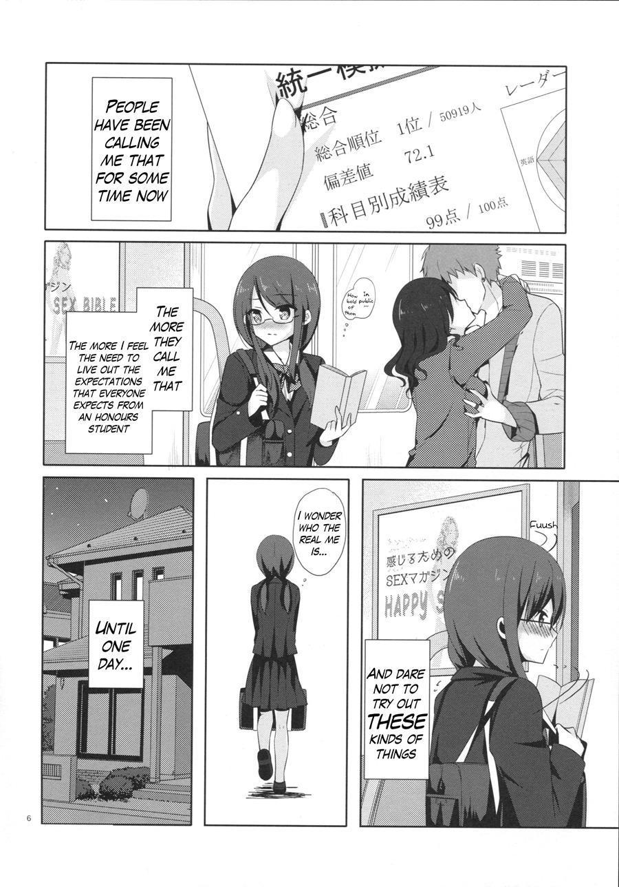 The Two Sides Of The Honour Student Ayaka 1