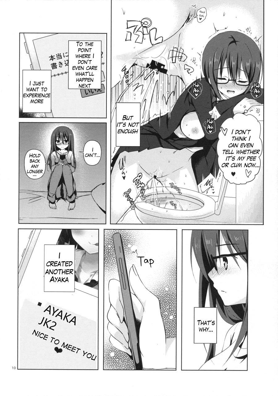 The Two Sides Of The Honour Student Ayaka 1