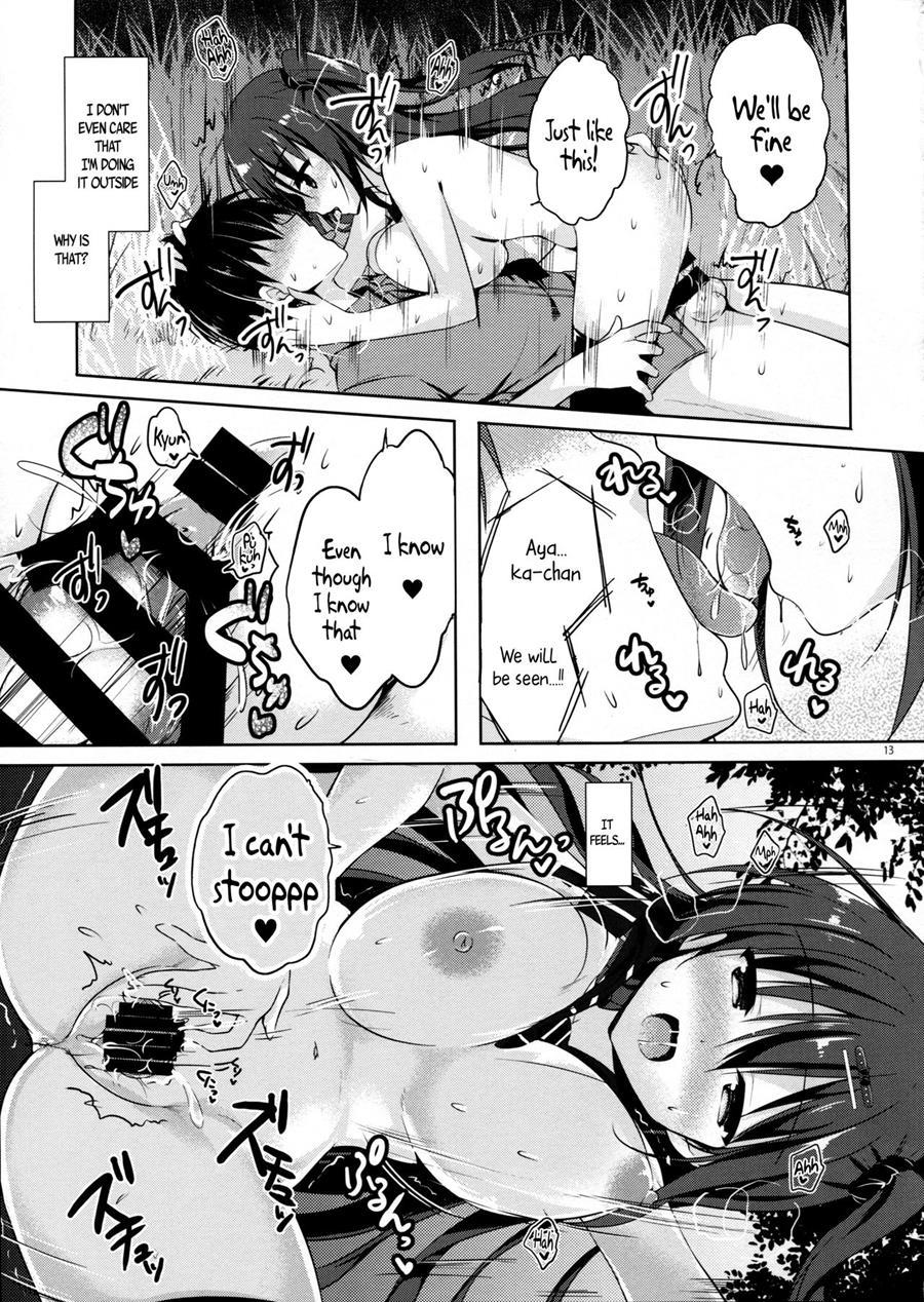 The Two Sides Of The Honour Student Ayaka 1.5