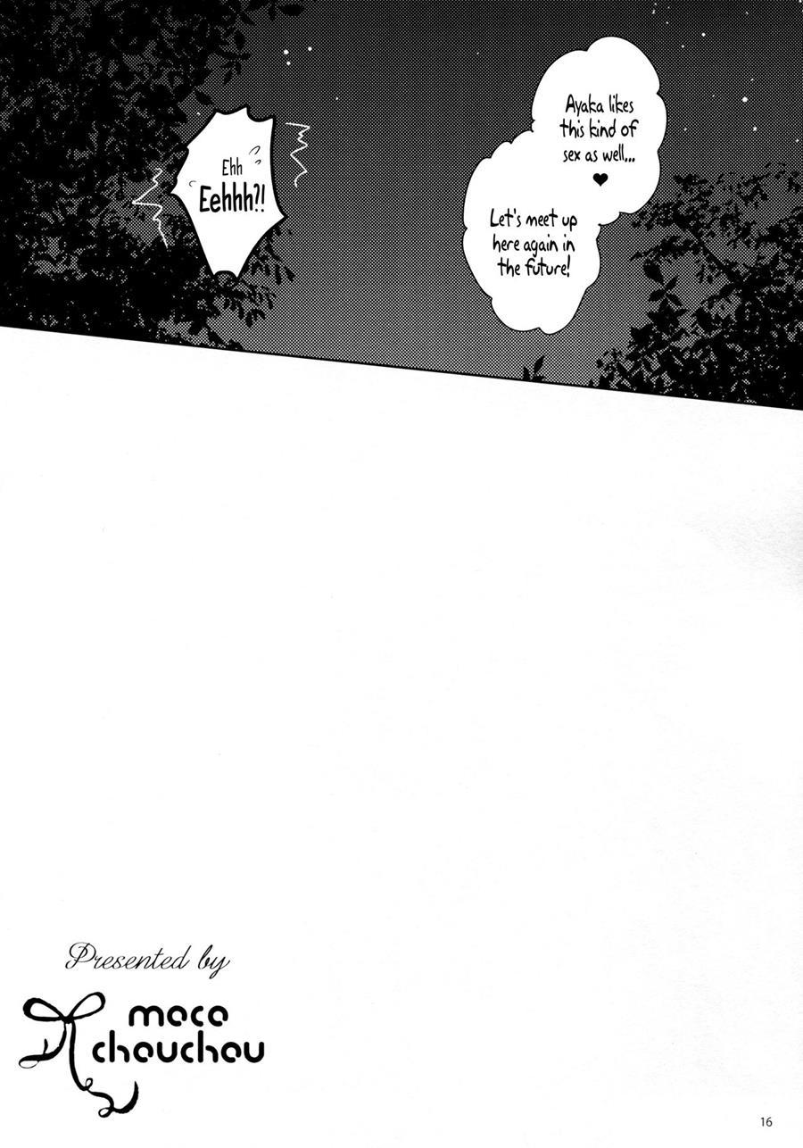 The Two Sides Of The Honour Student Ayaka 1.5