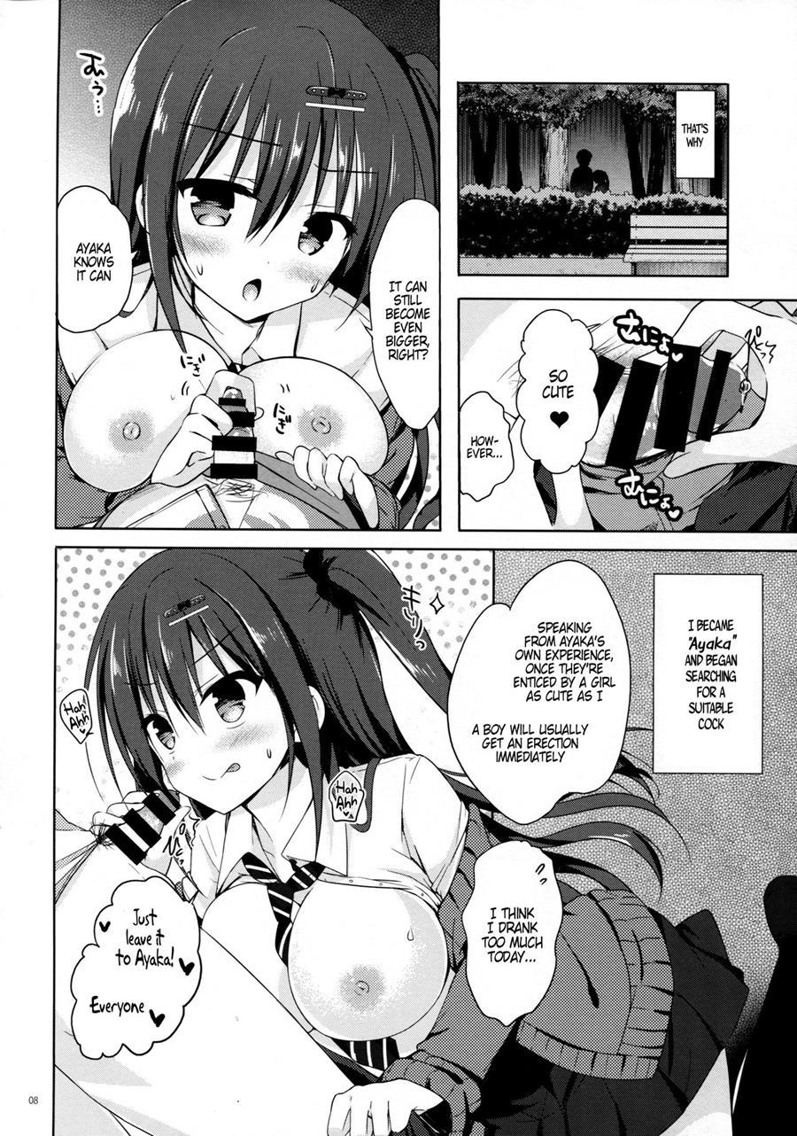 The Two Sides Of The Honour Student Ayaka 1.5