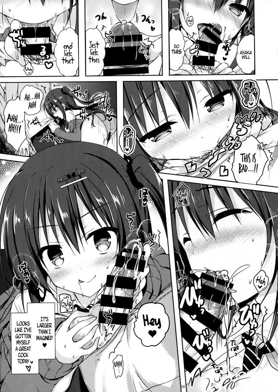 The Two Sides Of The Honour Student Ayaka 1.5
