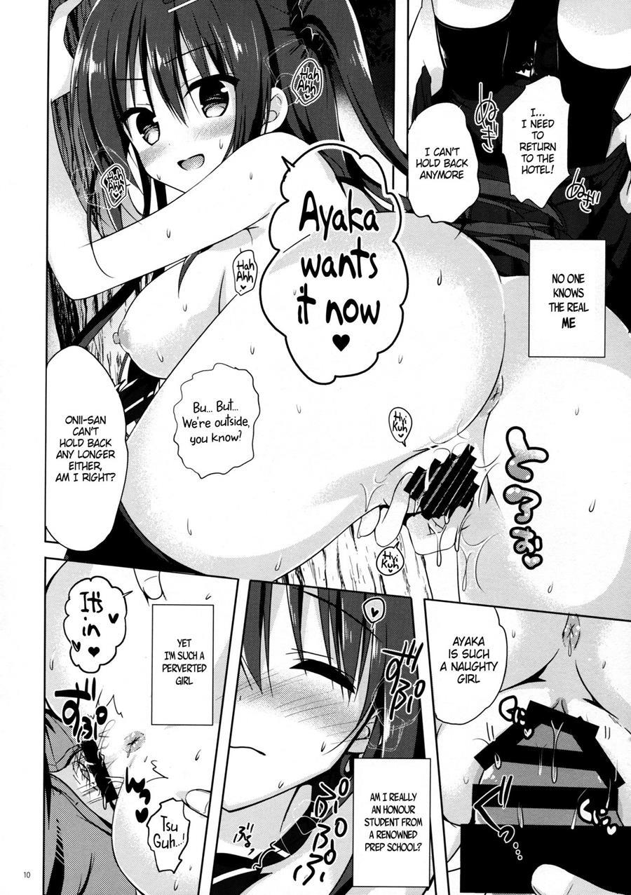The Two Sides Of The Honour Student Ayaka 1.5
