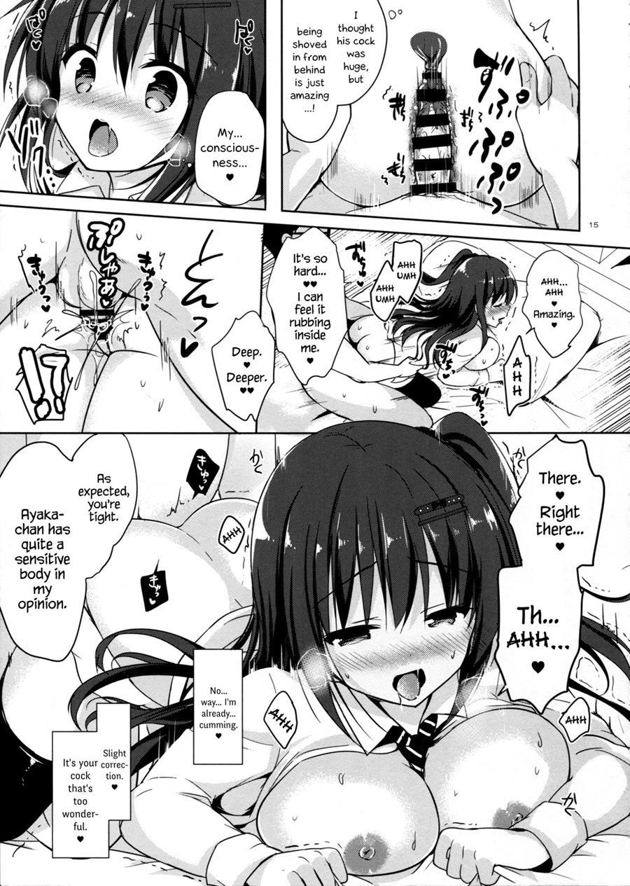 The Two Sides Of The Honour Student Ayaka 2