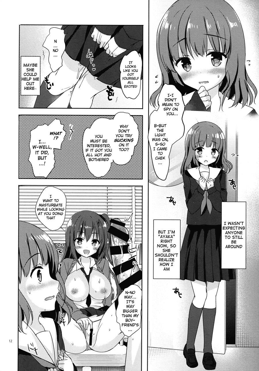 The Two Sides Of The Honour Student Ayaka 4