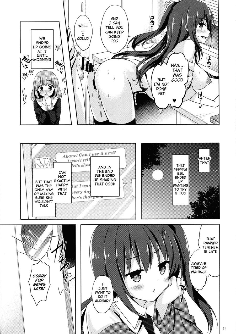 The Two Sides Of The Honour Student Ayaka 4