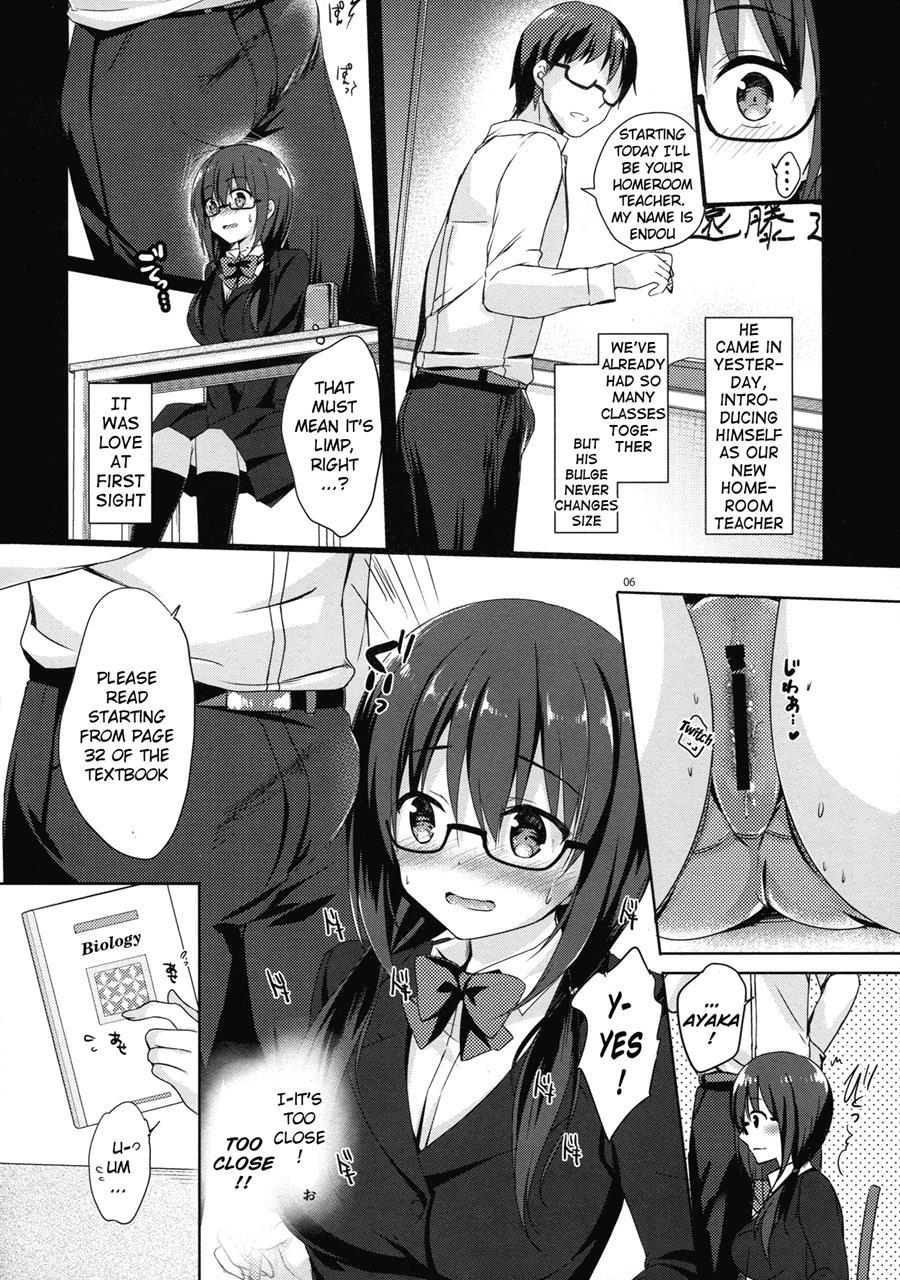 The Two Sides Of The Honour Student Ayaka 4