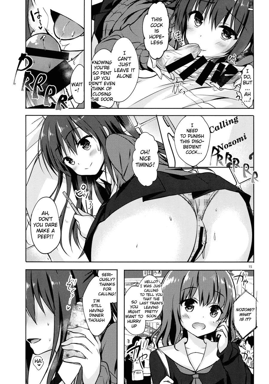 The Two Sides Of The Honour Student Ayaka 5