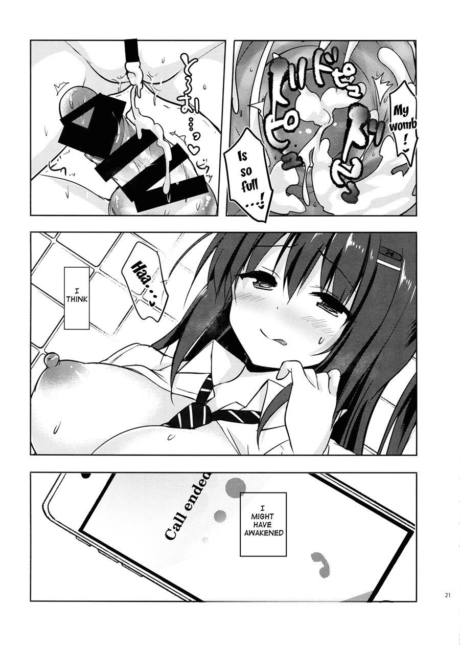 The Two Sides Of The Honour Student Ayaka 5