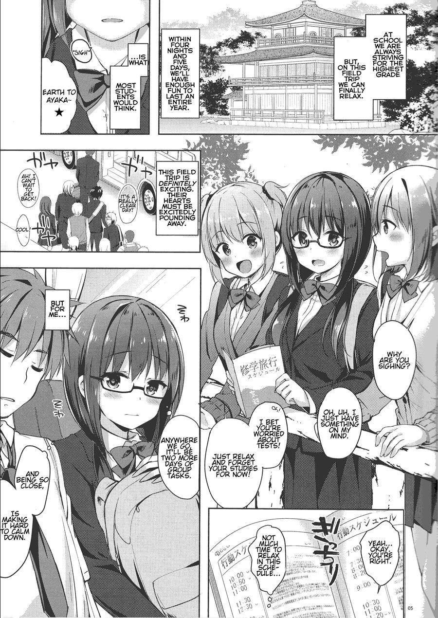 The Two Sides Of The Honour Student Ayaka 7