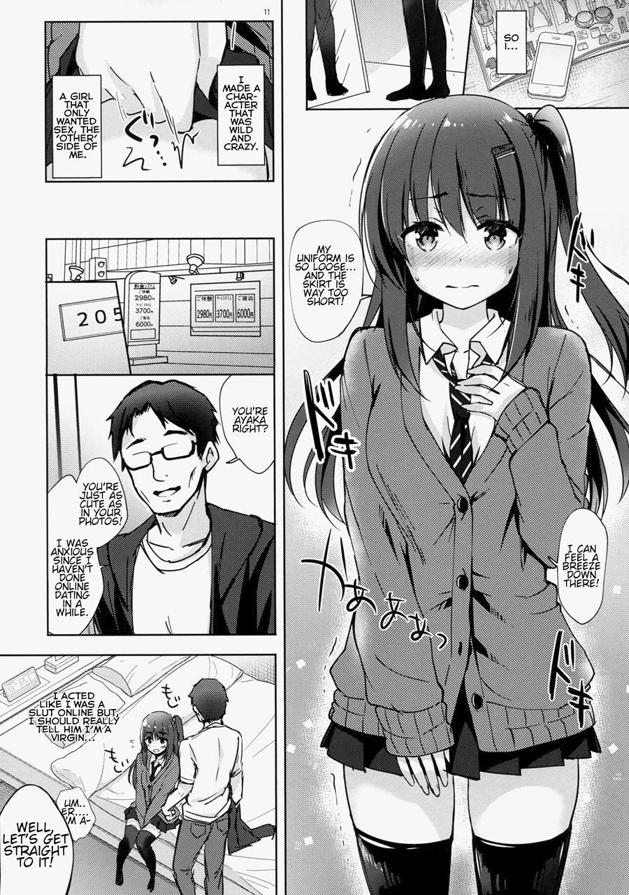 The Two Sides Of The Honour Student Ayaka 8