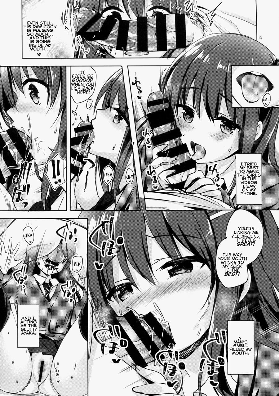 The Two Sides Of The Honour Student Ayaka 8