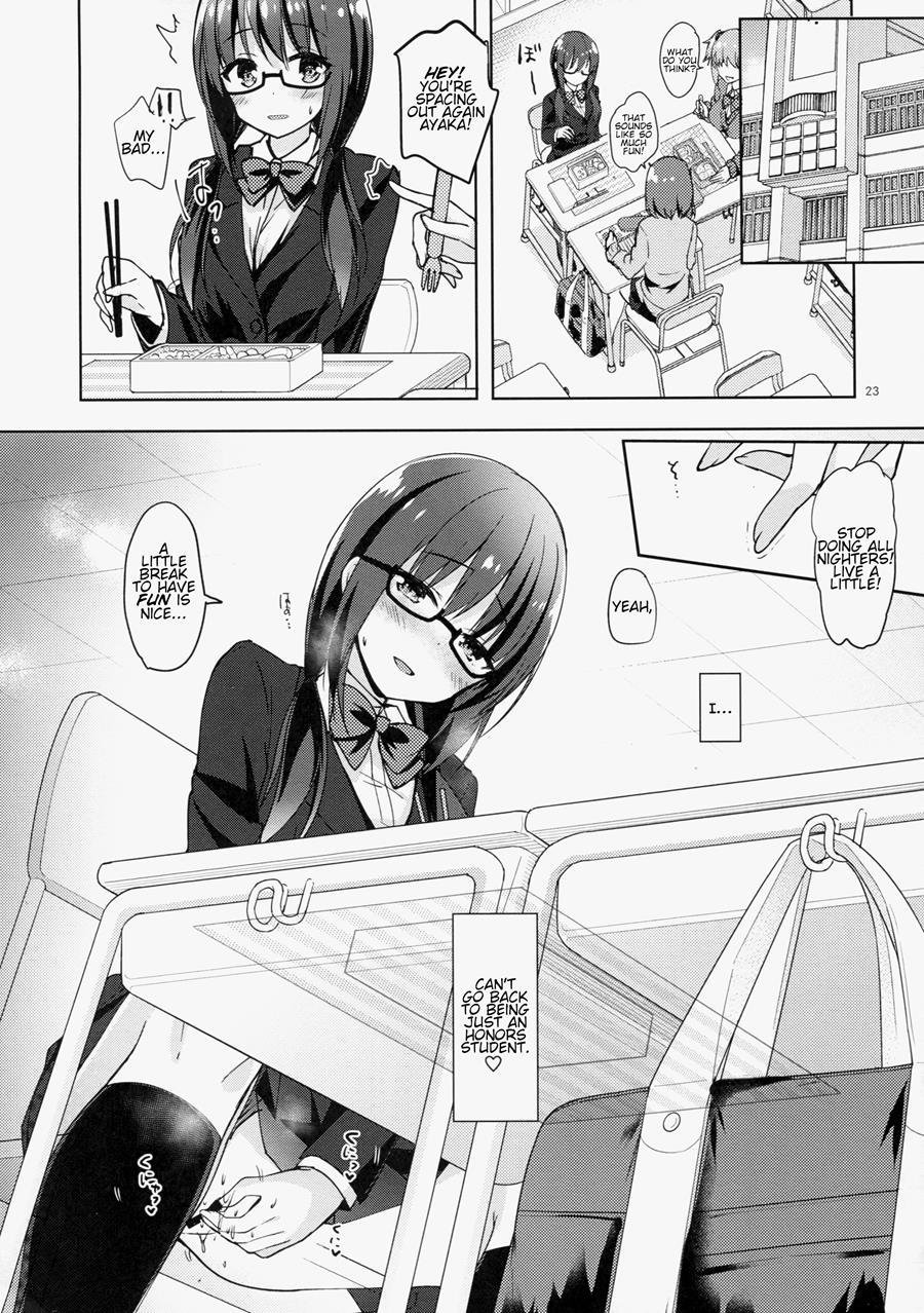 The Two Sides Of The Honour Student Ayaka 8
