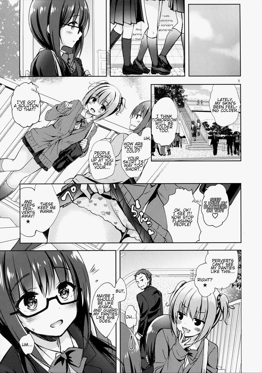 The Two Sides Of The Honour Student Ayaka 8