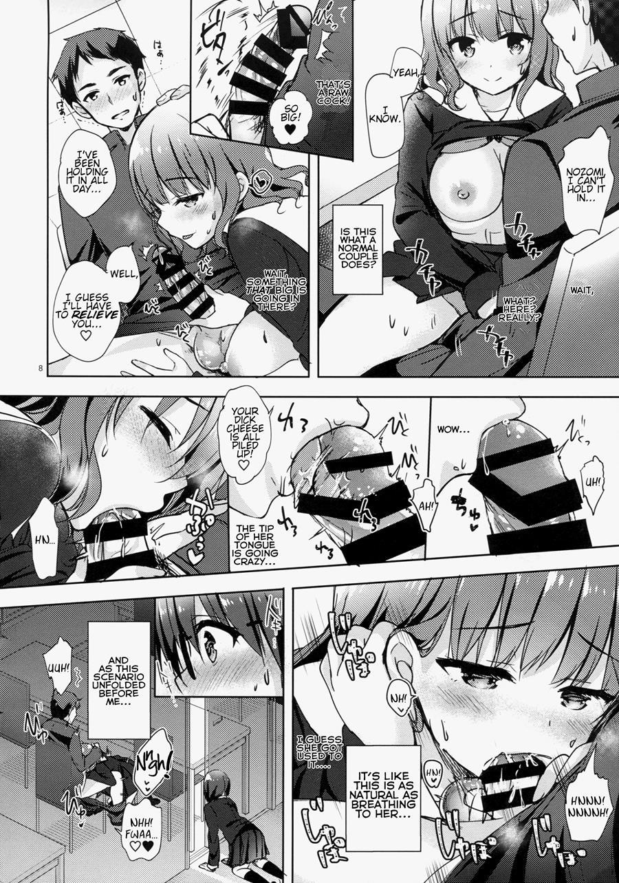 The Two Sides Of The Honour Student Ayaka 8