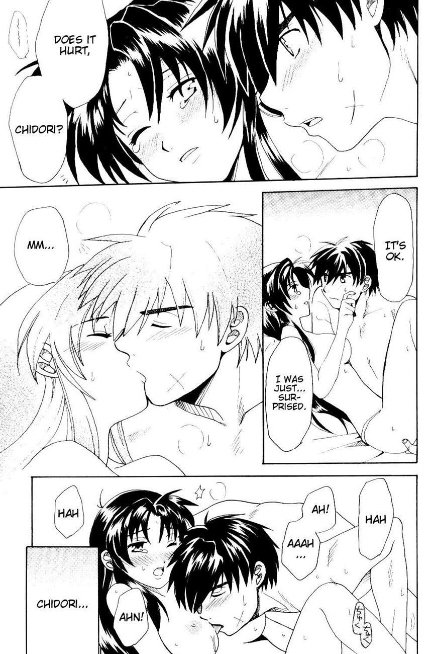 The Two Who Fall In Love At First Sight 1