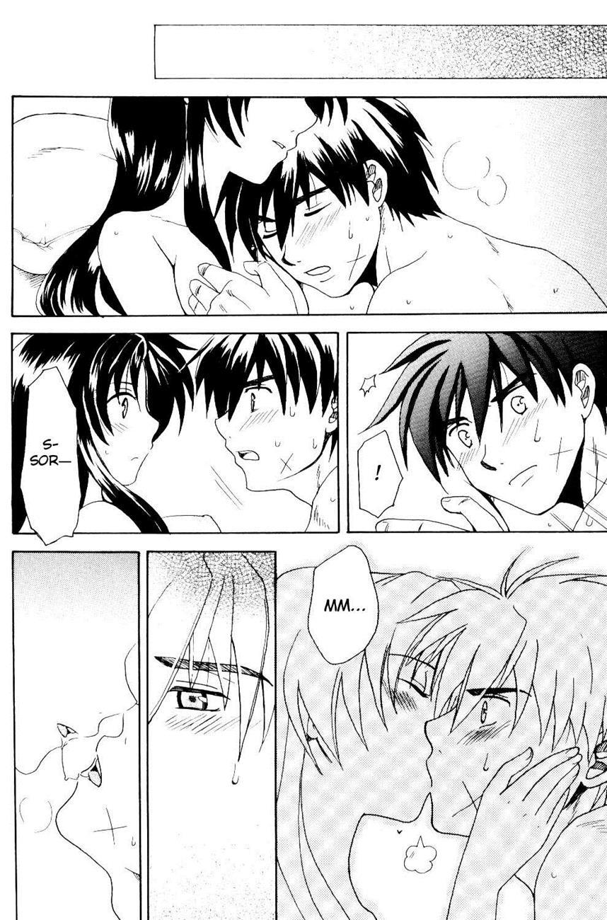 The Two Who Fall In Love At First Sight 1