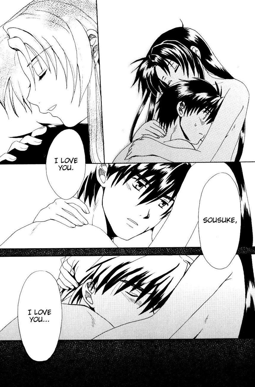 The Two Who Fall In Love At First Sight 1