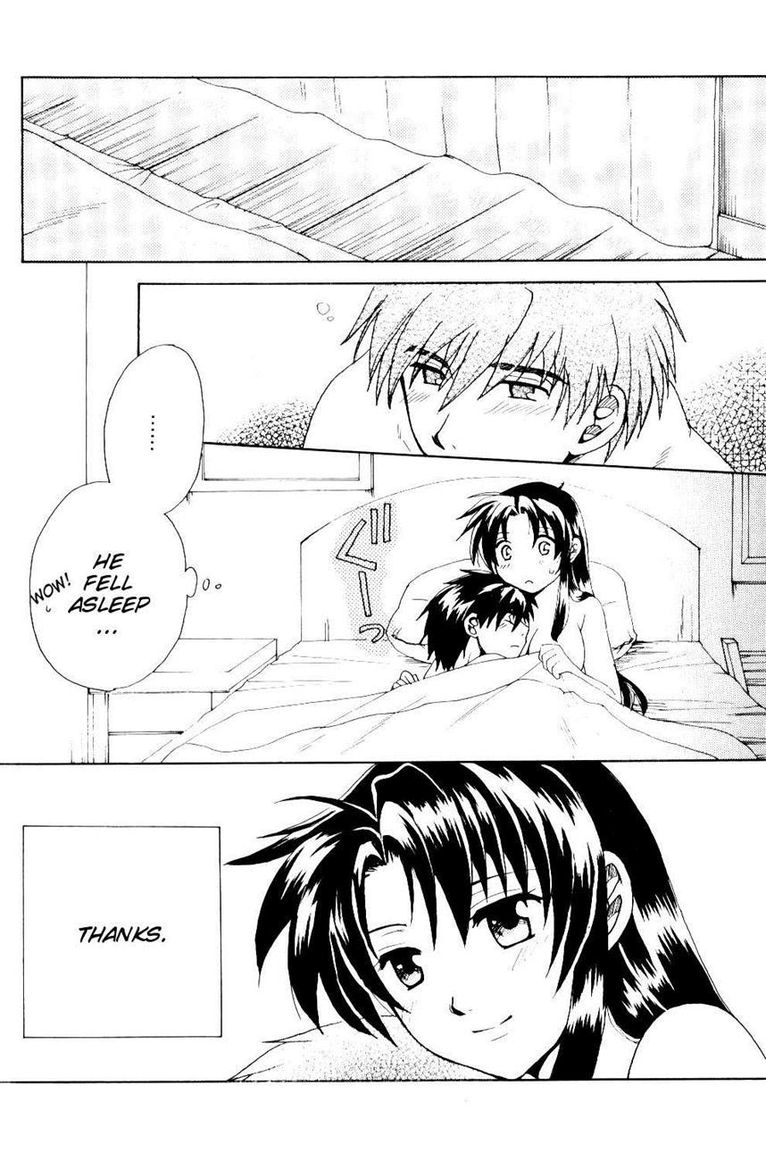 The Two Who Fall In Love At First Sight 1