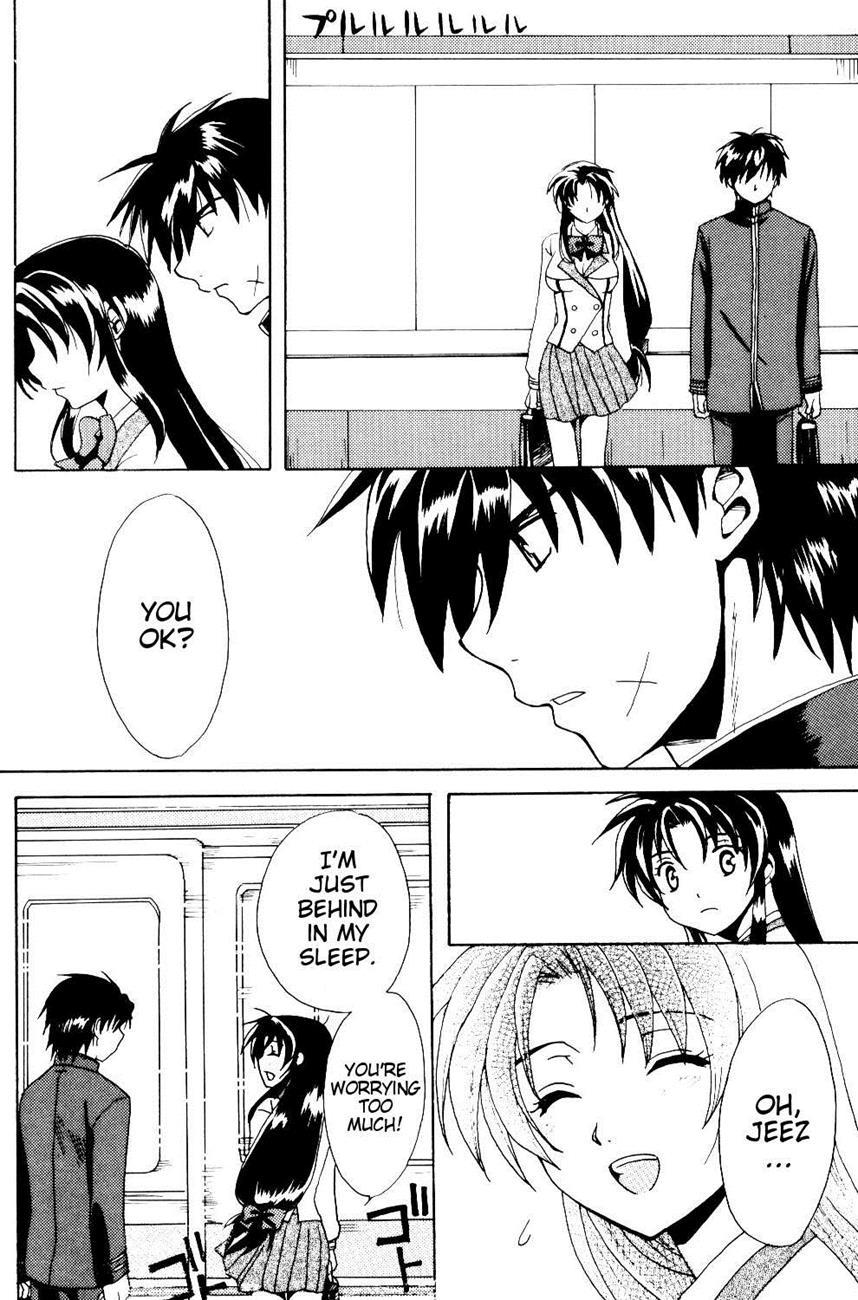 The Two Who Fall In Love At First Sight 1