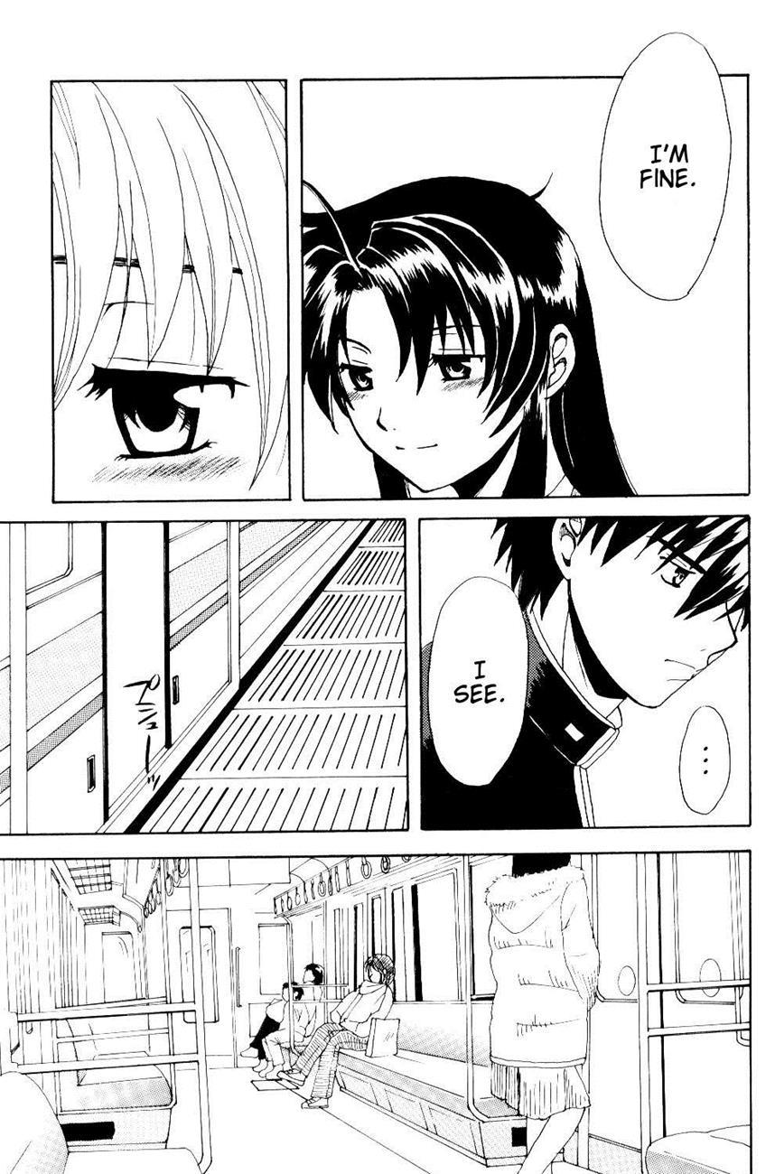 The Two Who Fall In Love At First Sight 1