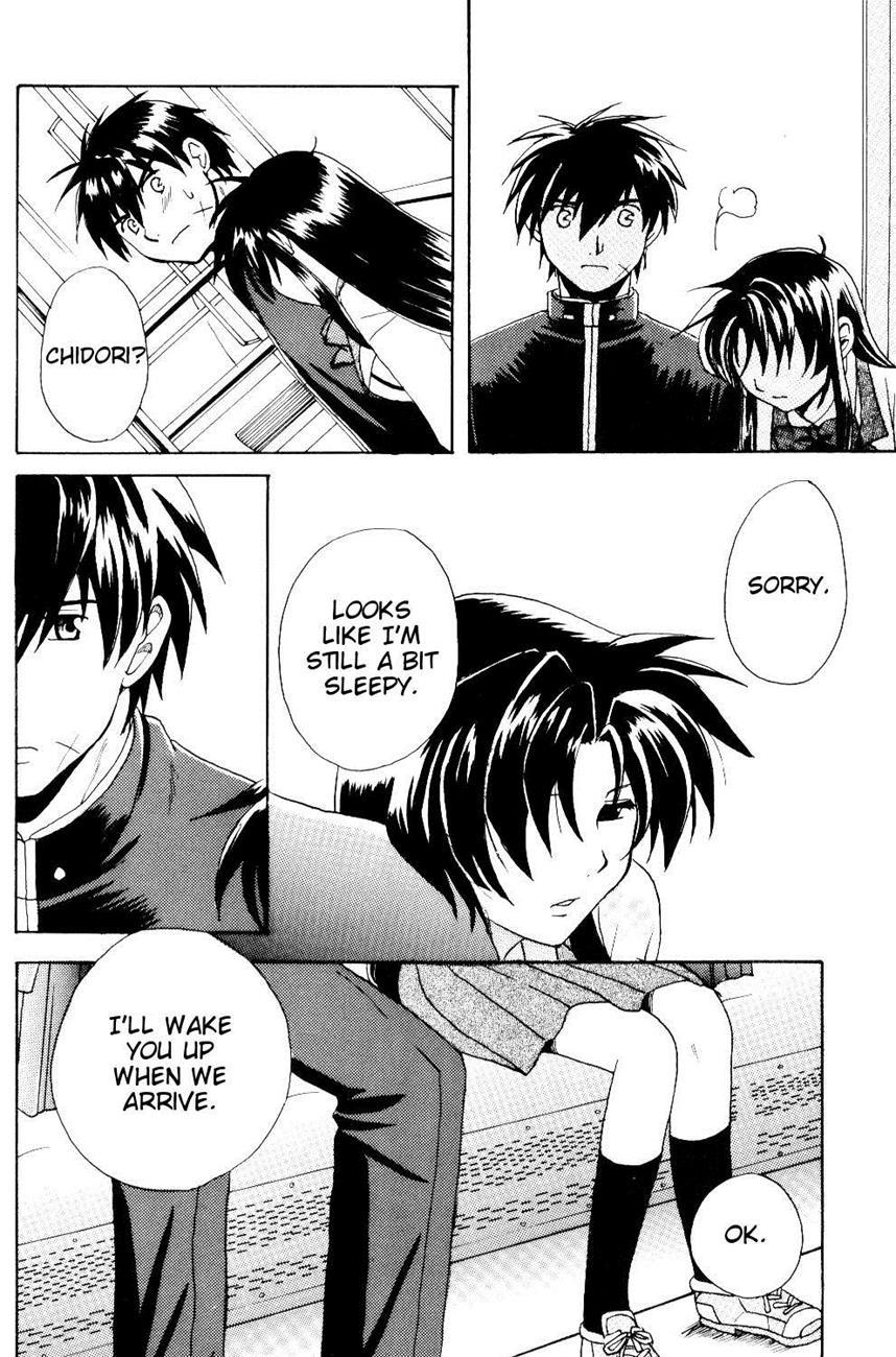 The Two Who Fall In Love At First Sight 1