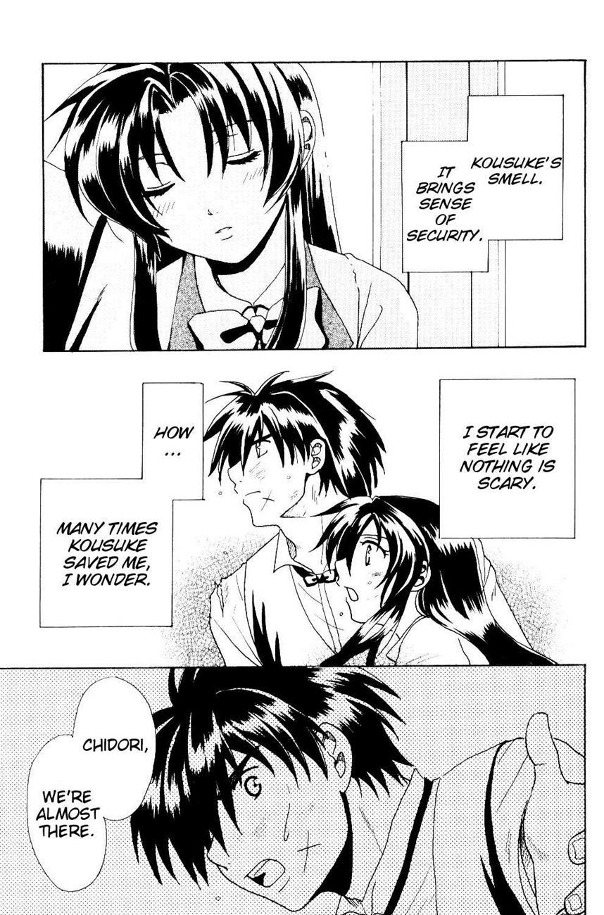 The Two Who Fall In Love At First Sight 1
