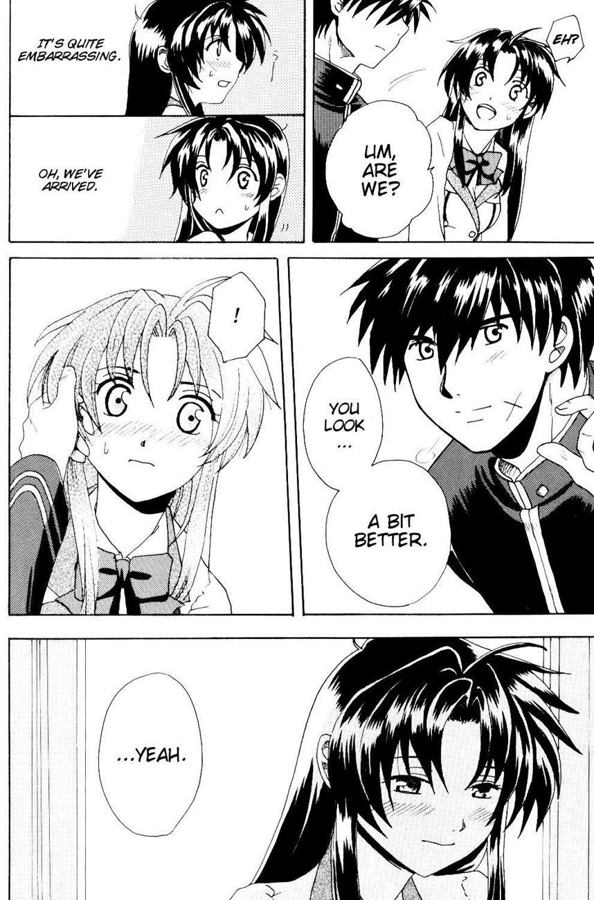 The Two Who Fall In Love At First Sight 1