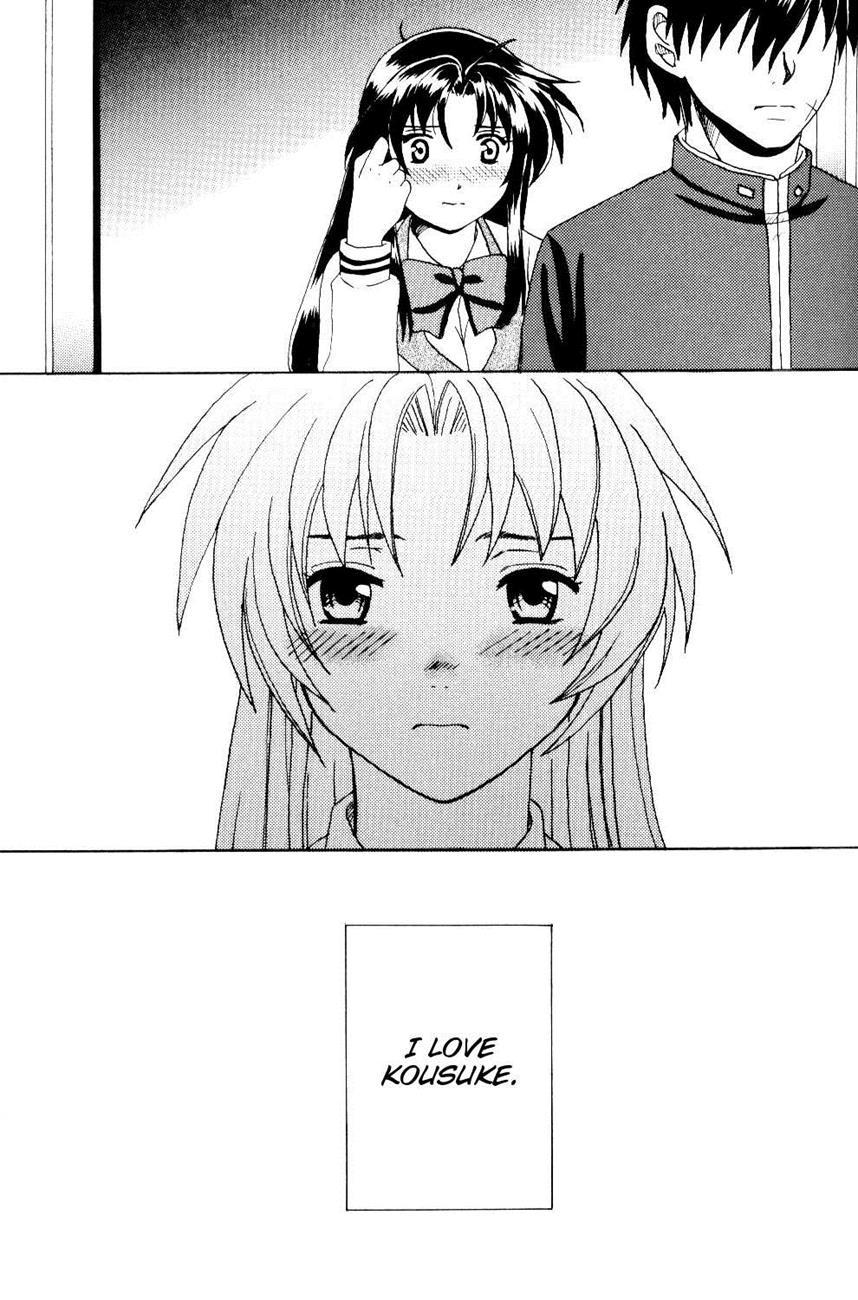 The Two Who Fall In Love At First Sight 1