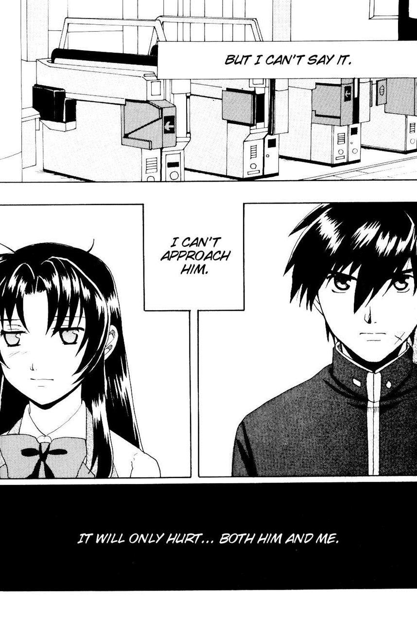 The Two Who Fall In Love At First Sight 1